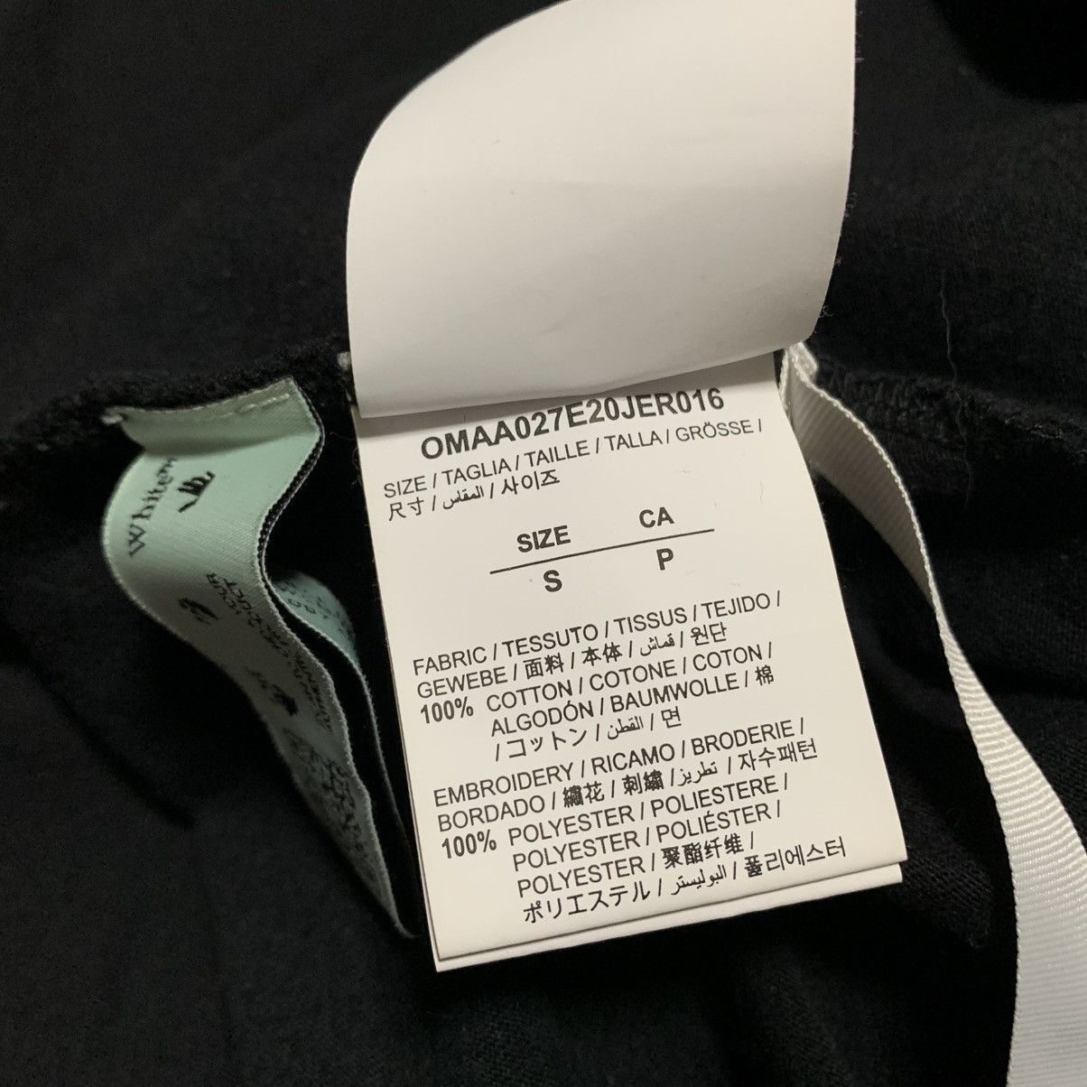 Off-White Off White Small Trellis Worker Black Tee Virgil Abloh Size US S / EU 44-46 / 1 - 7 Thumbnail