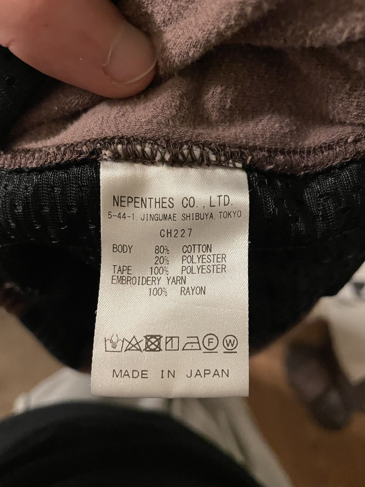 Needles Maroon/Brown Needles Track Pants Size US 32 / EU 48 - 5 Thumbnail
