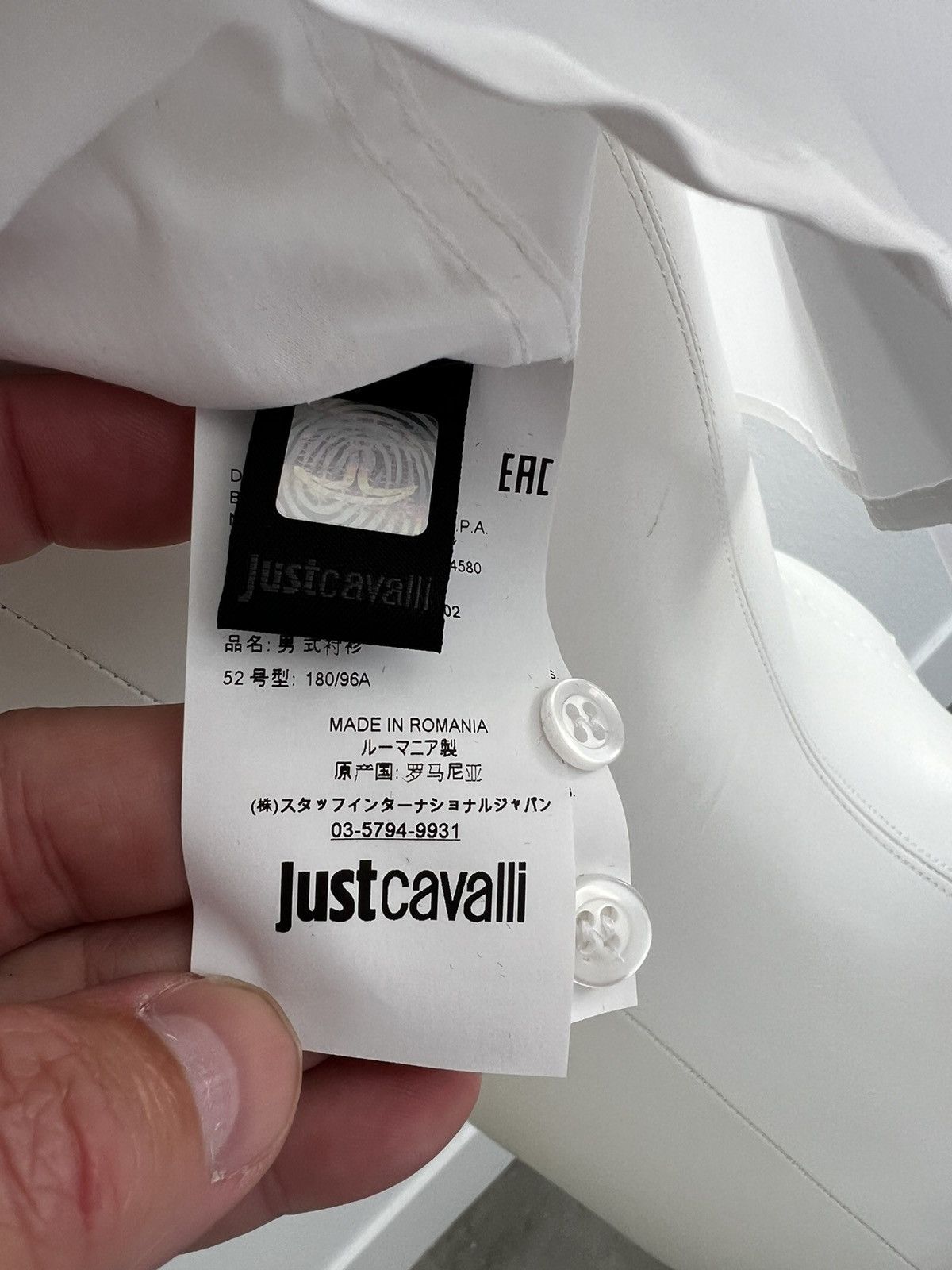 Just Cavalli Out of Control shirt Size US L / EU 52-54 / 3 - 9 Thumbnail