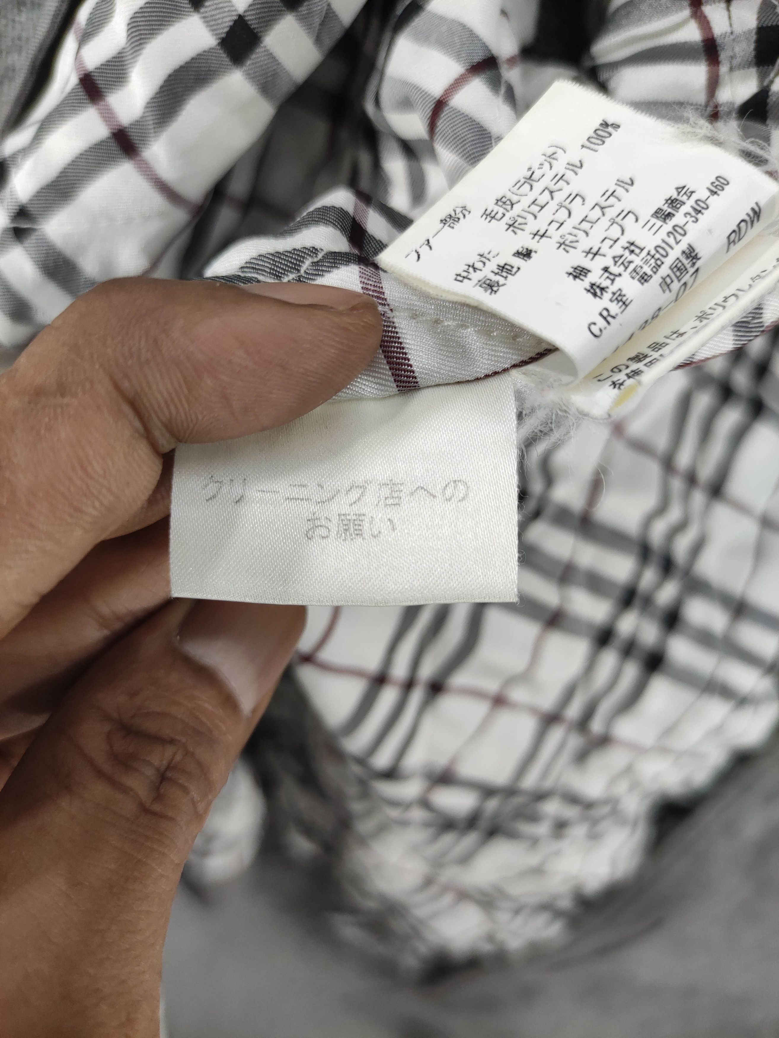 Vintage Burberry Black Label Jacket