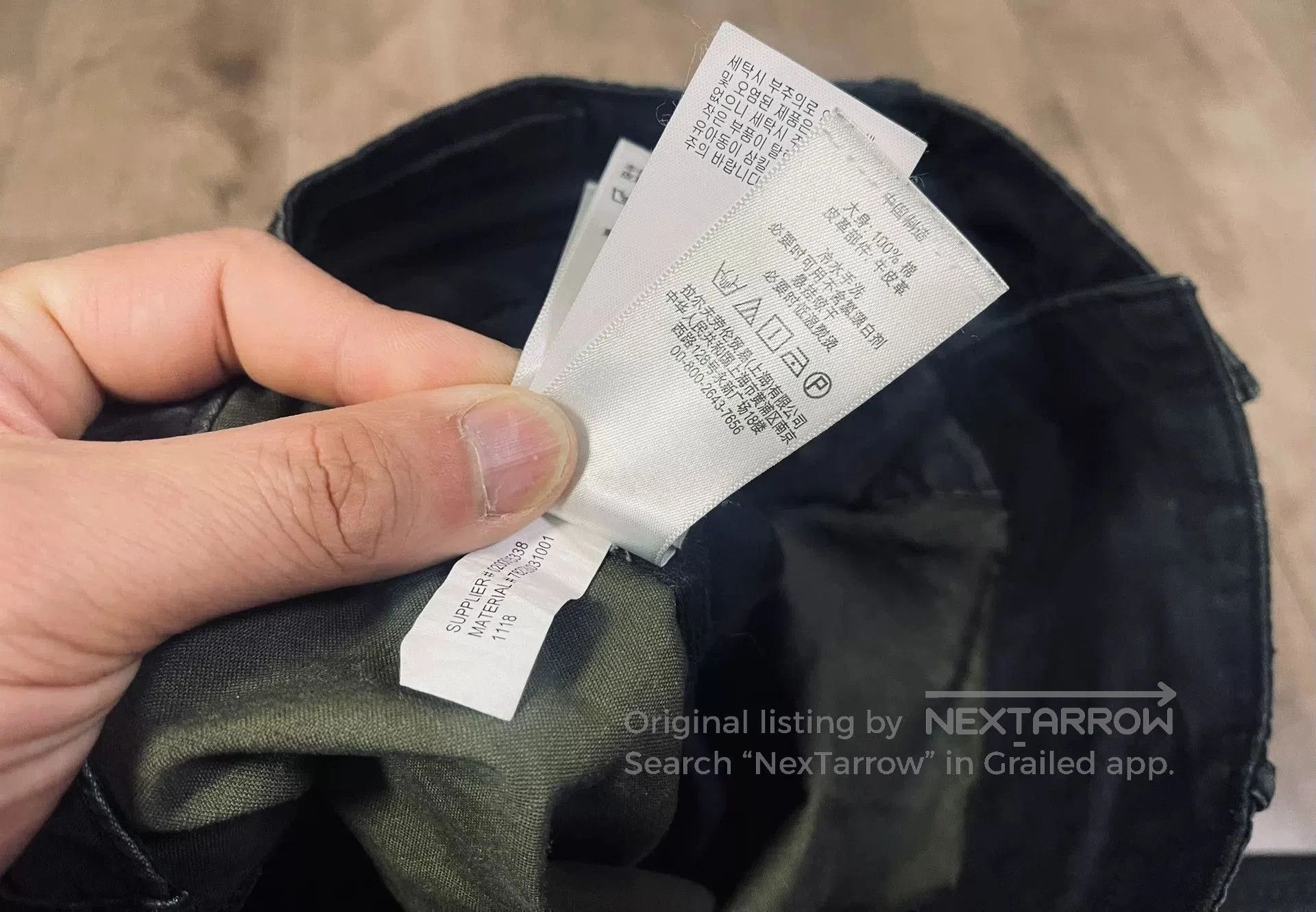 RRL Ralph Lauren RRL Dark Camouflage Casual Pants. Size US 34 / EU 50 - 5 Thumbnail