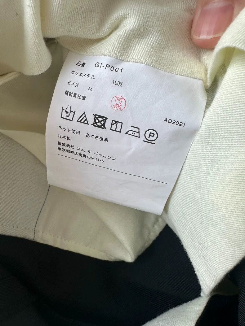 Comme des Garcons Comme Des Garcons size M Solid polyester slacks Size 24" / US 00 / IT 34 - 7 Thumbnail