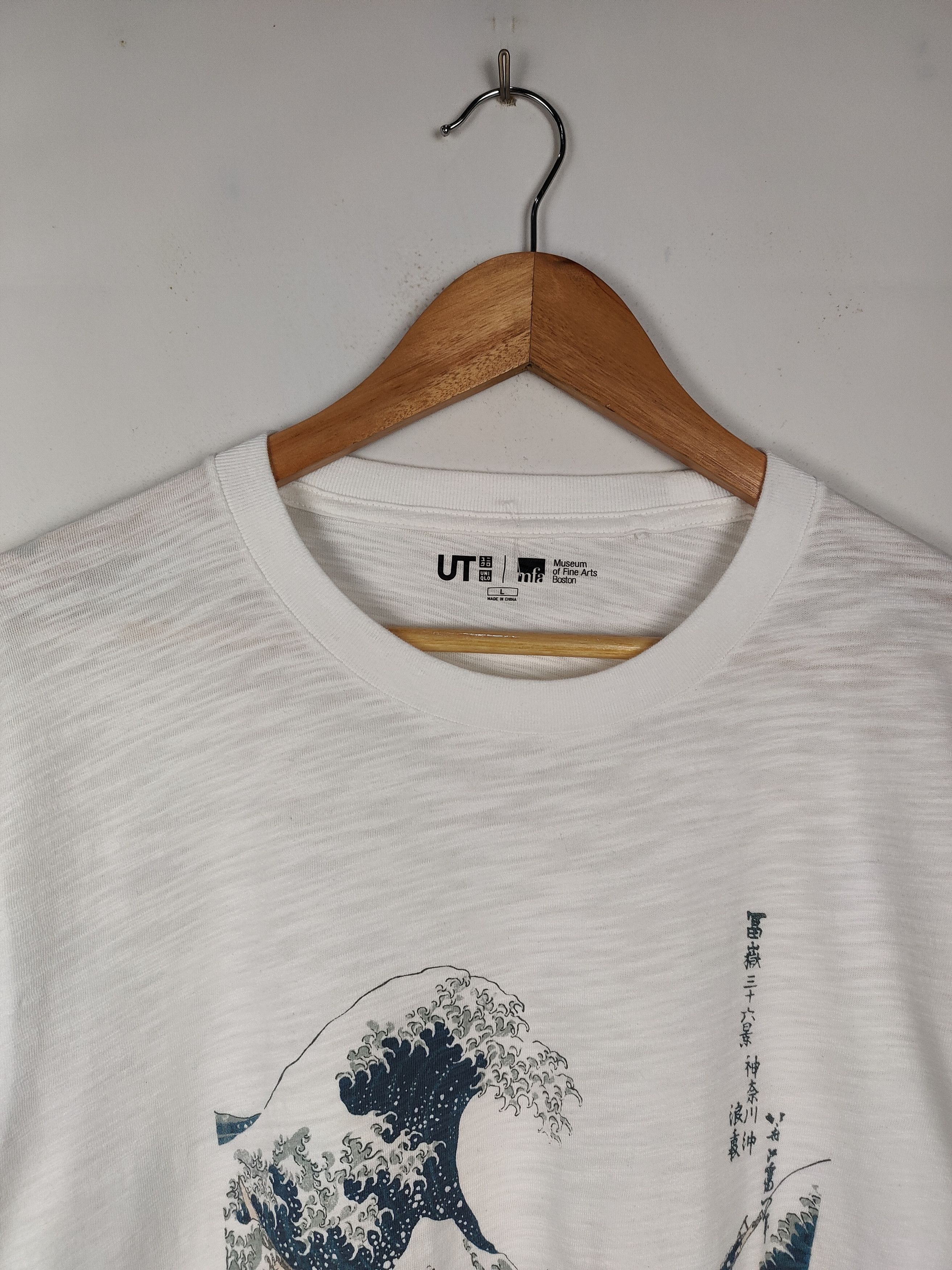 Japanese Brand Hokusai Blue Museum of Fine Art Boston Shirt Size US L / EU 52-54 / 3 - 2 Thumbnail