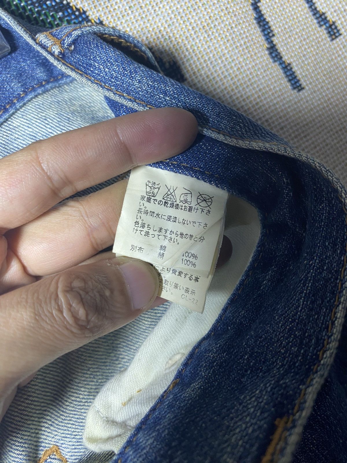 Tsumori Chisato Tsumori Chisato Issey Miyake Vintage Designer Japanese Size US 30 / EU 46 - 7 Thumbnail