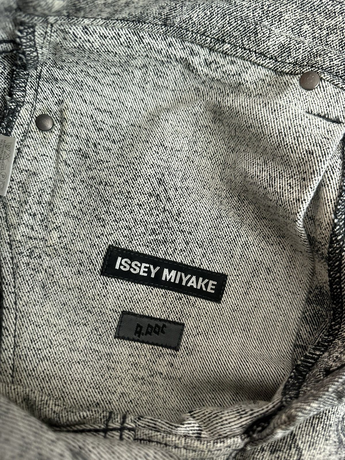 Issey Miyake Issey Miyake A-Poc men’s jeans. Size 32. VERY RARE! Size US 32 / EU 48 - 7 Thumbnail