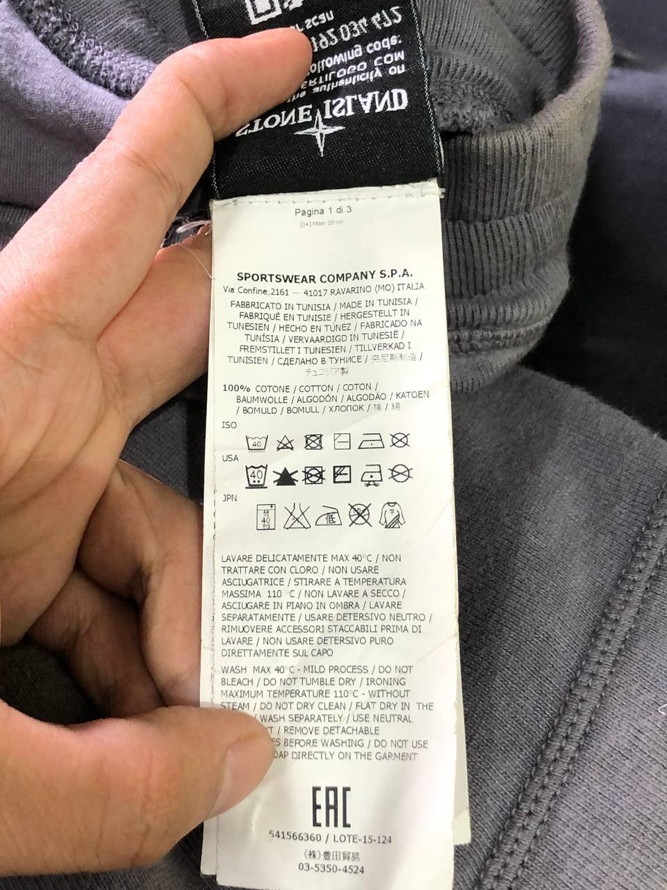 Stone Island Stone Island Drawstring Shorts Size US 34 / EU 50 - 14 Thumbnail