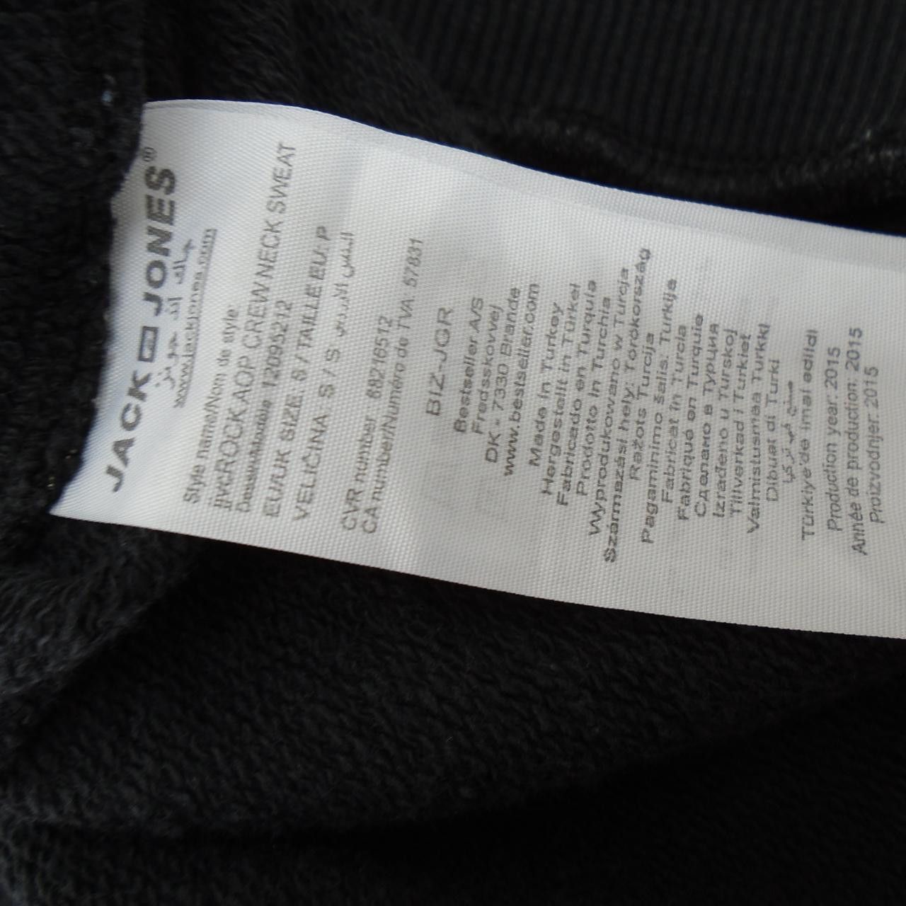 Jack & Jones Women's Sweatshirt Jack & Jones Size S / US 4 / IT 40 - 10 Thumbnail