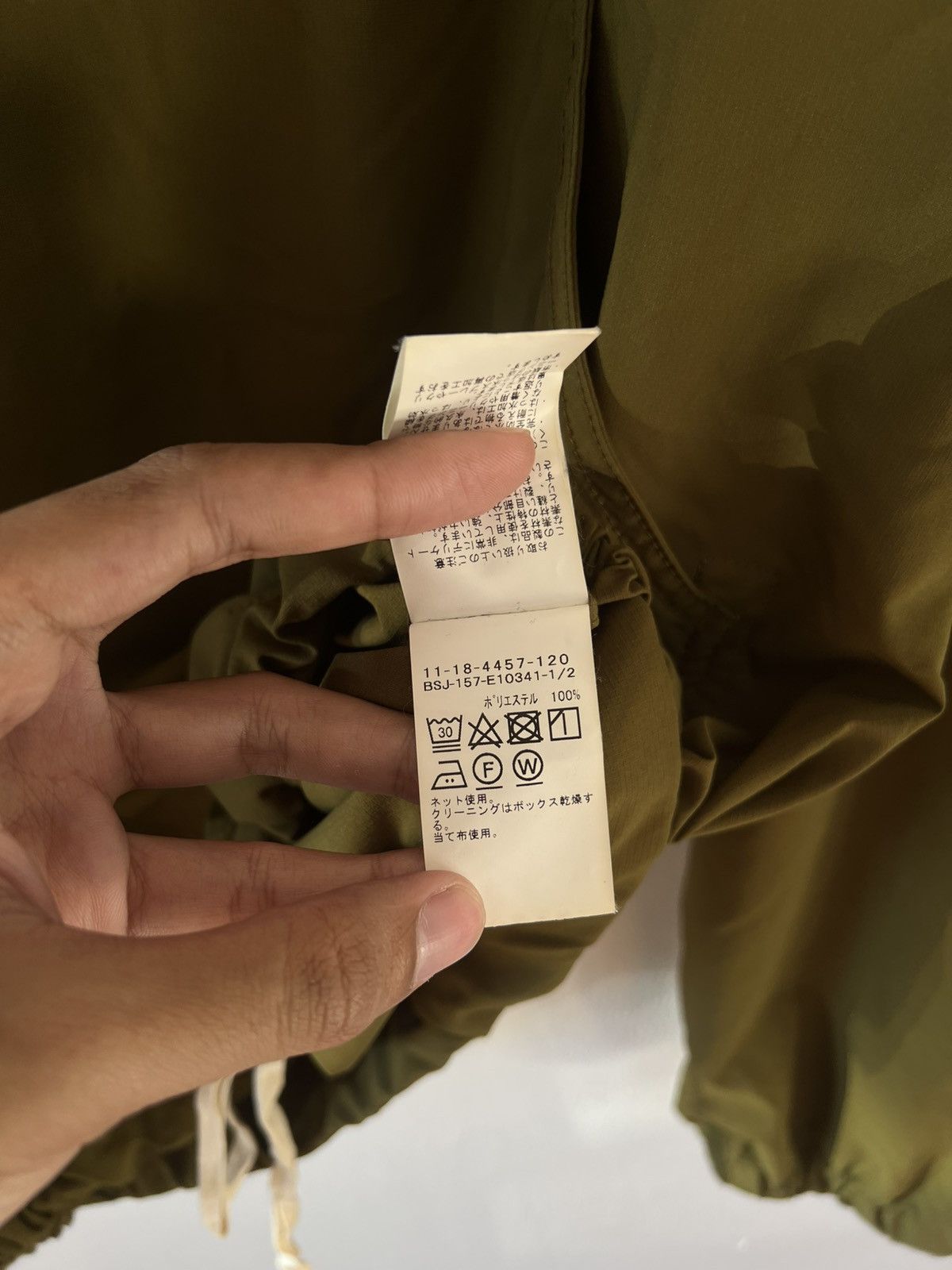 Beams Plus × Engineered Garments RARE Beams+ Japan Smock Jacket Size US XXL / EU 58 / 5 - 8 Thumbnail