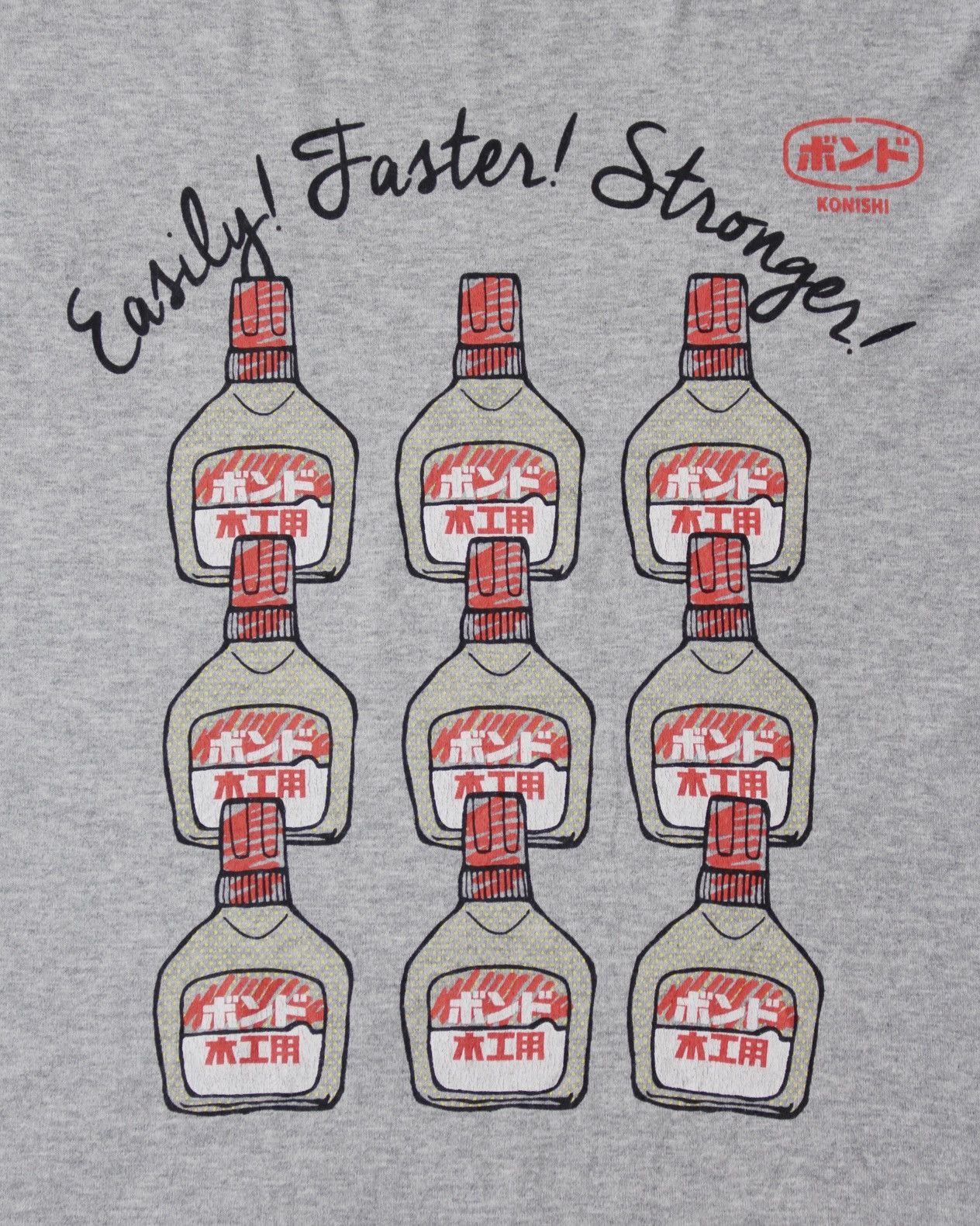 Japanese Brand DOUBLEFOCUS KONISHI TEE Size US M / EU 48-50 / 2 - 3 Thumbnail