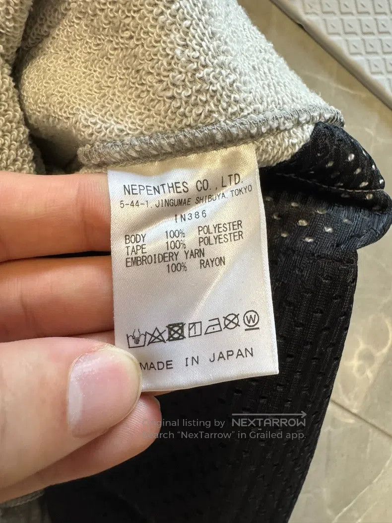 Needles Needles size M Limited Black and Grey Corset Sweatpants Size US 34 / EU 50 - 4 Thumbnail