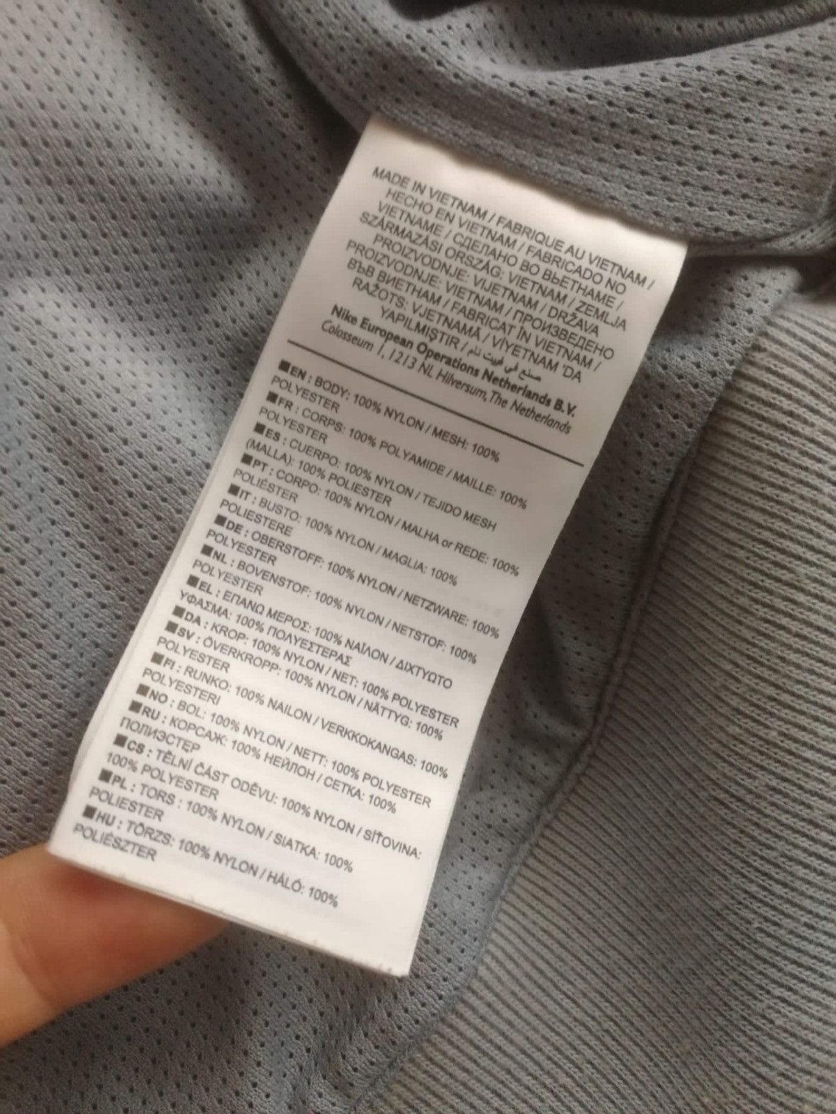 Nike zip jacket/sweatshirt