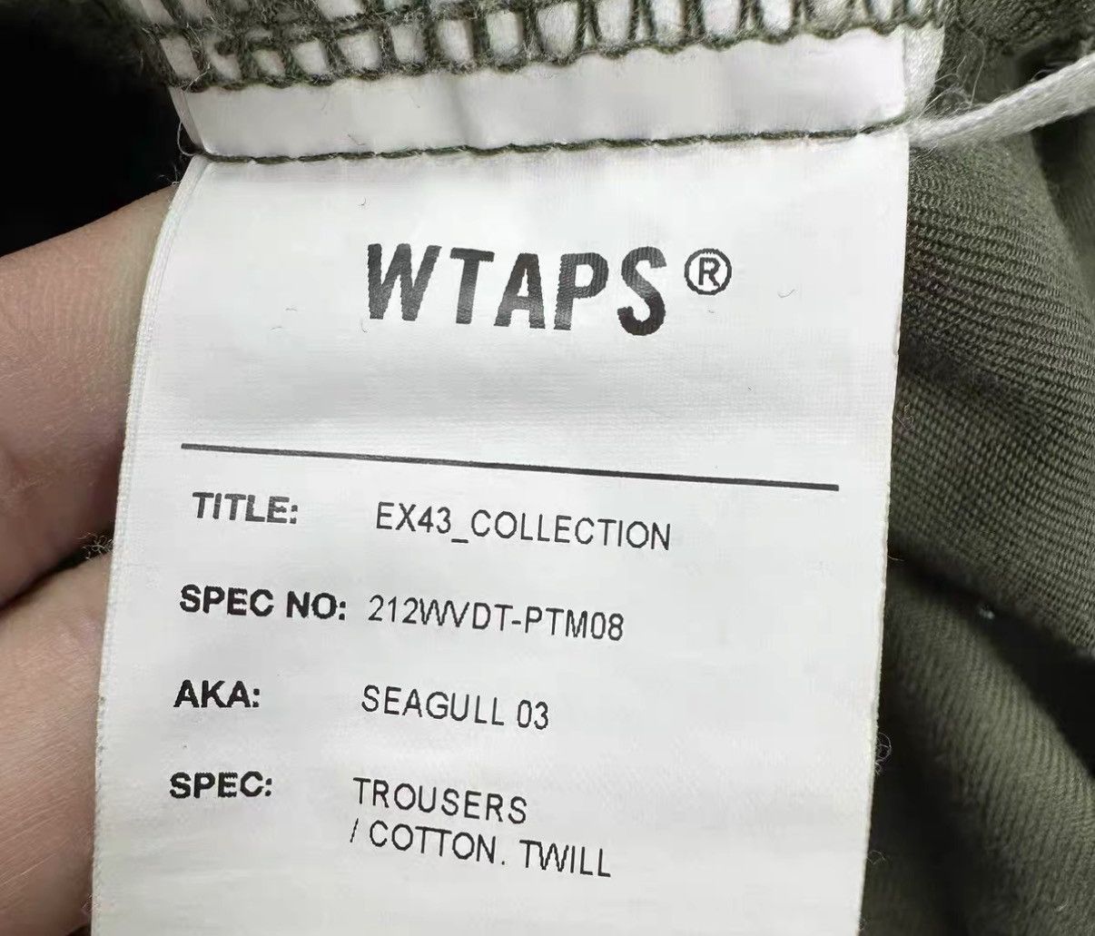 Wtaps WTAPS 21AW SEAGULL 03 Twill Drawstring Casual Pants J16 Size US 34 / EU 50 - 7 Thumbnail