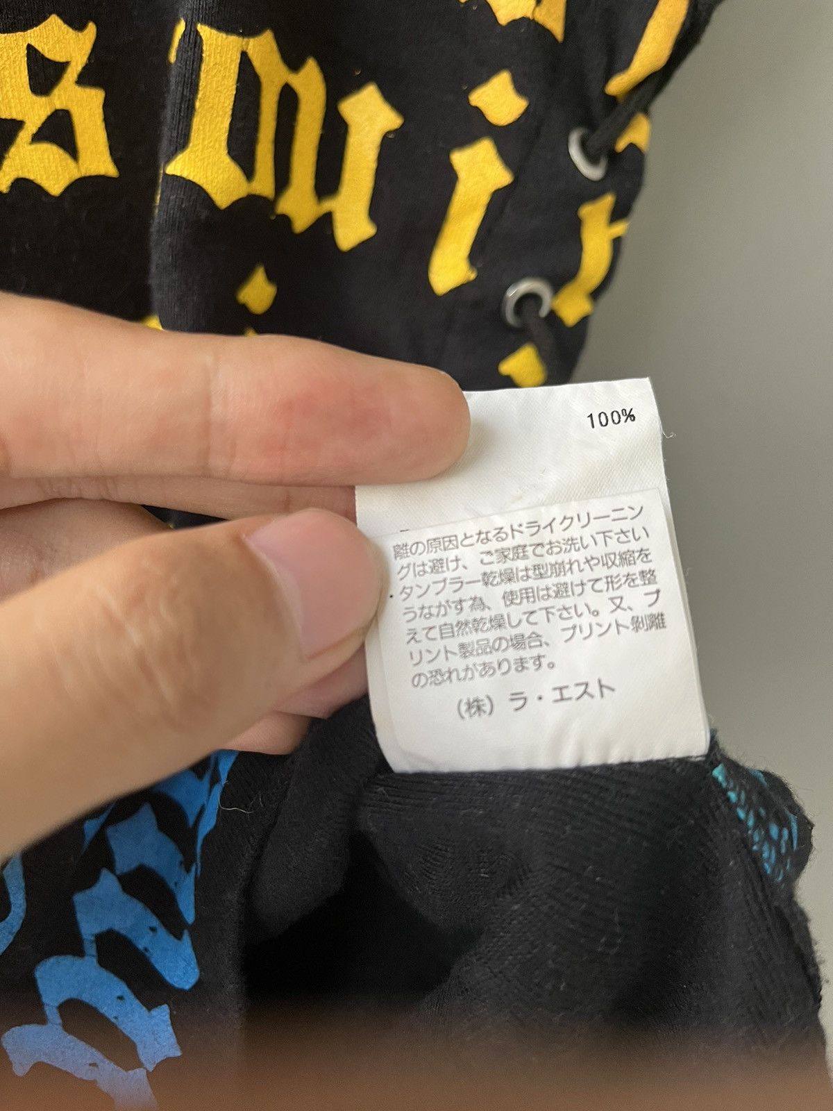 If Six Was Nine × Japanese Brand Hysteric lgb y2k madpunk punk Size US M / EU 48-50 / 2 - 8 Thumbnail
