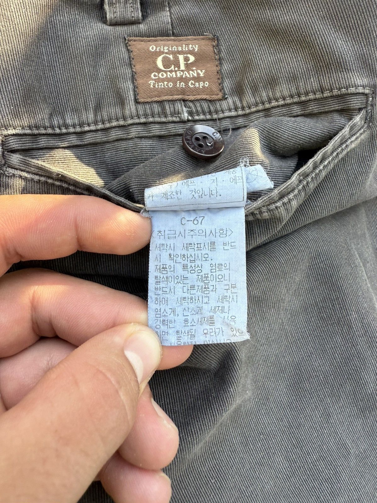 C.P. Company 90’s C.P. COMPANY RARE CASUAL ARCHIVE Y2K RETRO PANTS Size US 34 / EU 50 - 18 Thumbnail