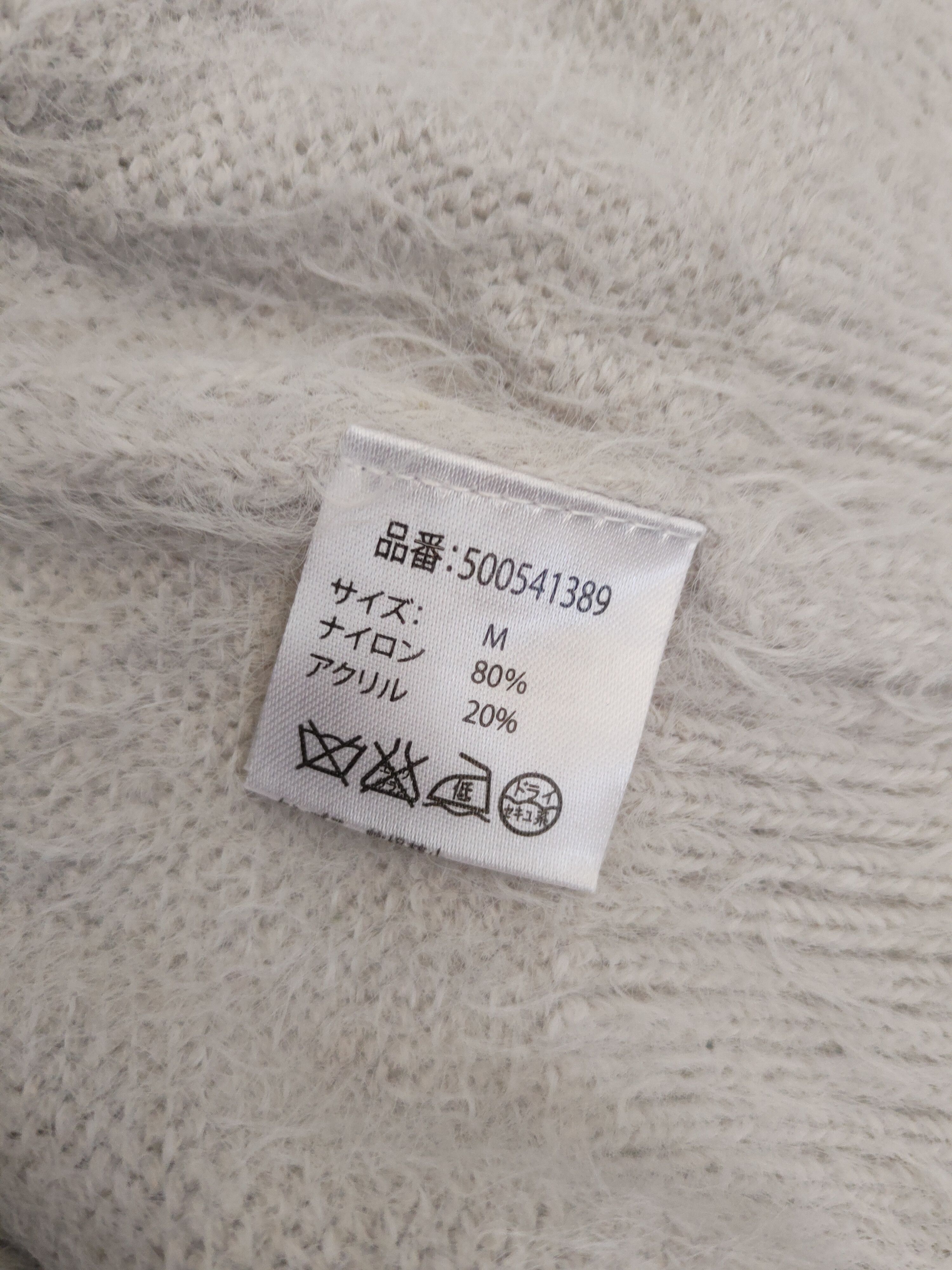 Japanese Brand DL One Way Gray Fur Mohair Knitwear #46-542 Size M / US 6-8 / IT 42-44 - 11 Thumbnail