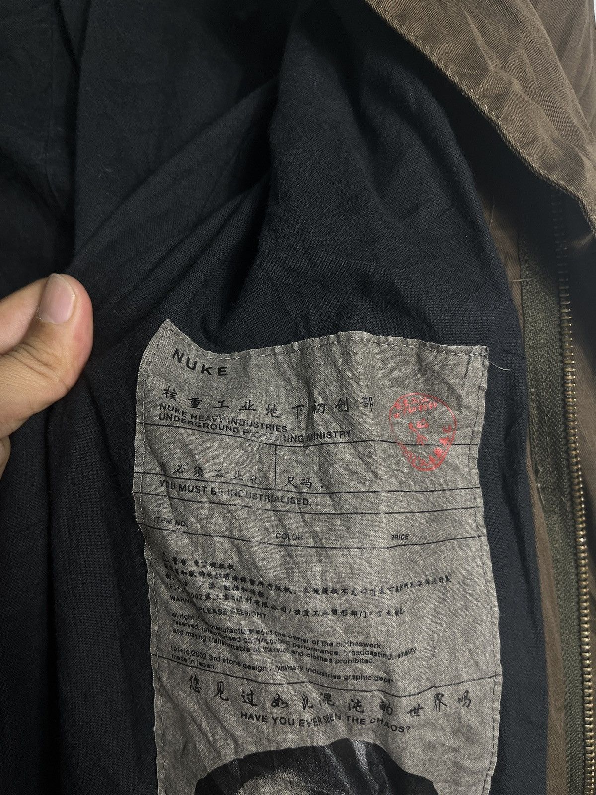 Julius Vintage Nuke Heavy Industries Size US M / EU 48-50 / 2 - 8 Thumbnail