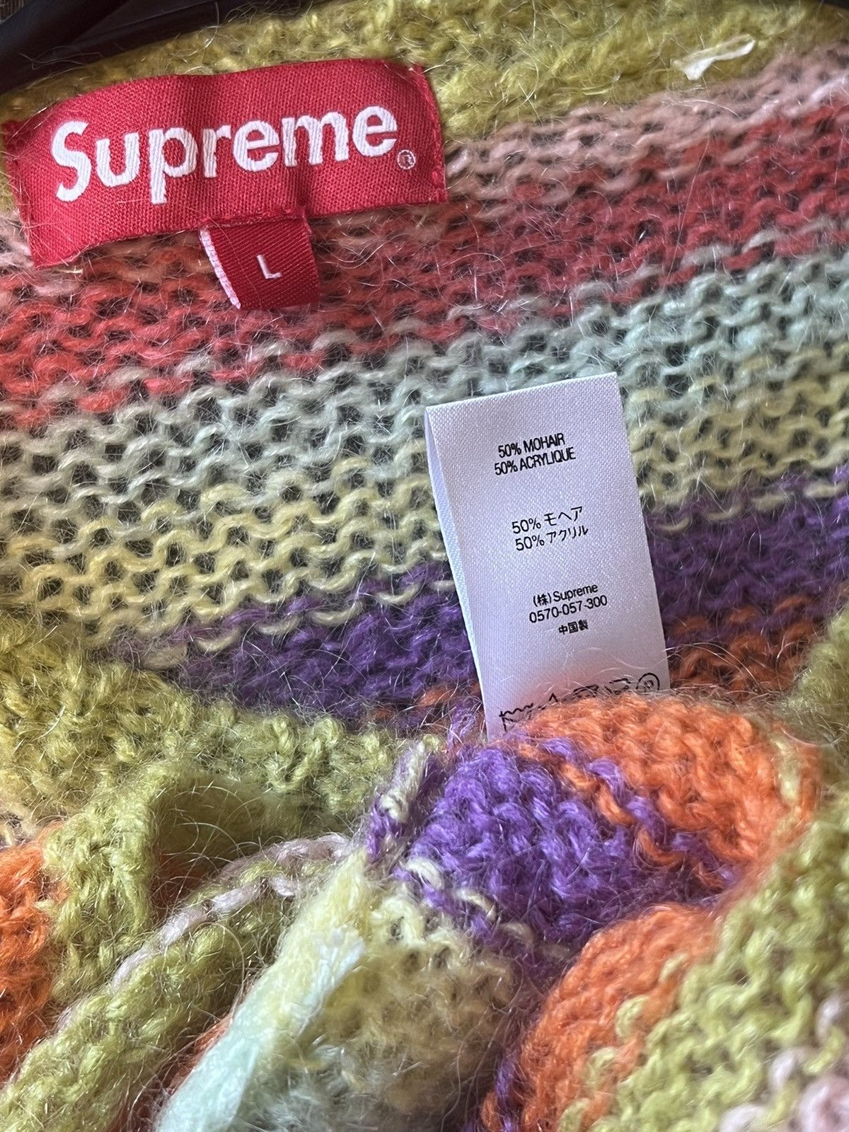 Supreme Supreme Striped Mohair Sweater 'Multi' Size US L / EU 52-54 / 3 - 8 Thumbnail