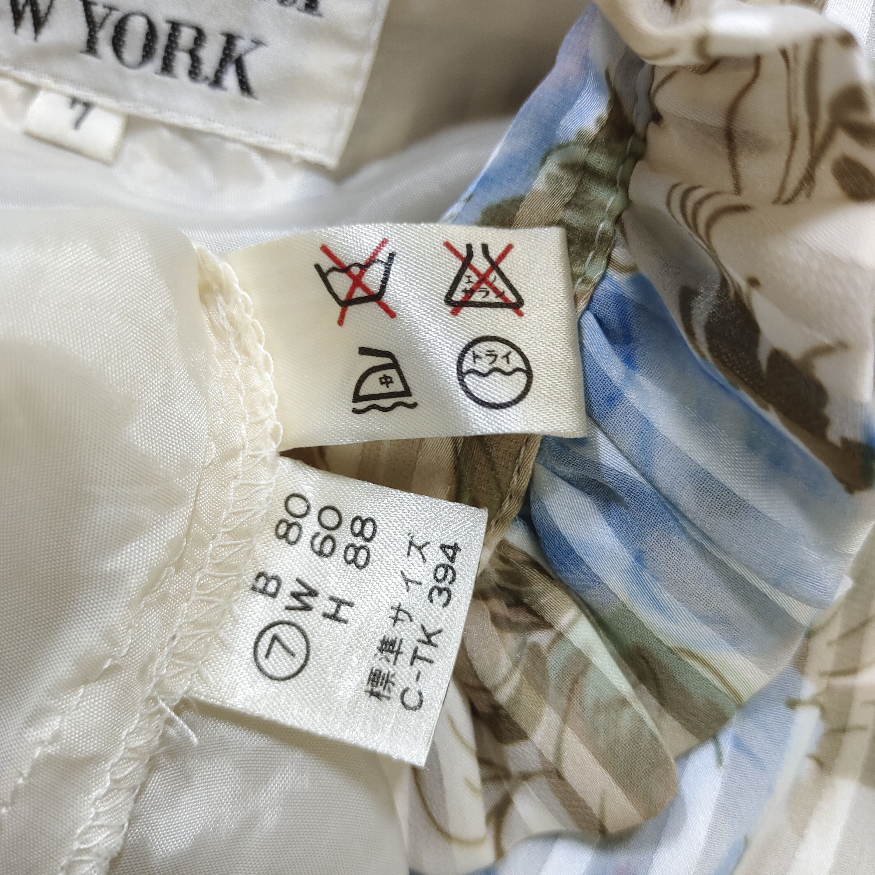Comme des Garcons × Hanae Mori × Vintage HANAE MORI NEW YORK PLEATED MIDI DRESS Size S / US 4 / IT 40 - 5 Thumbnail