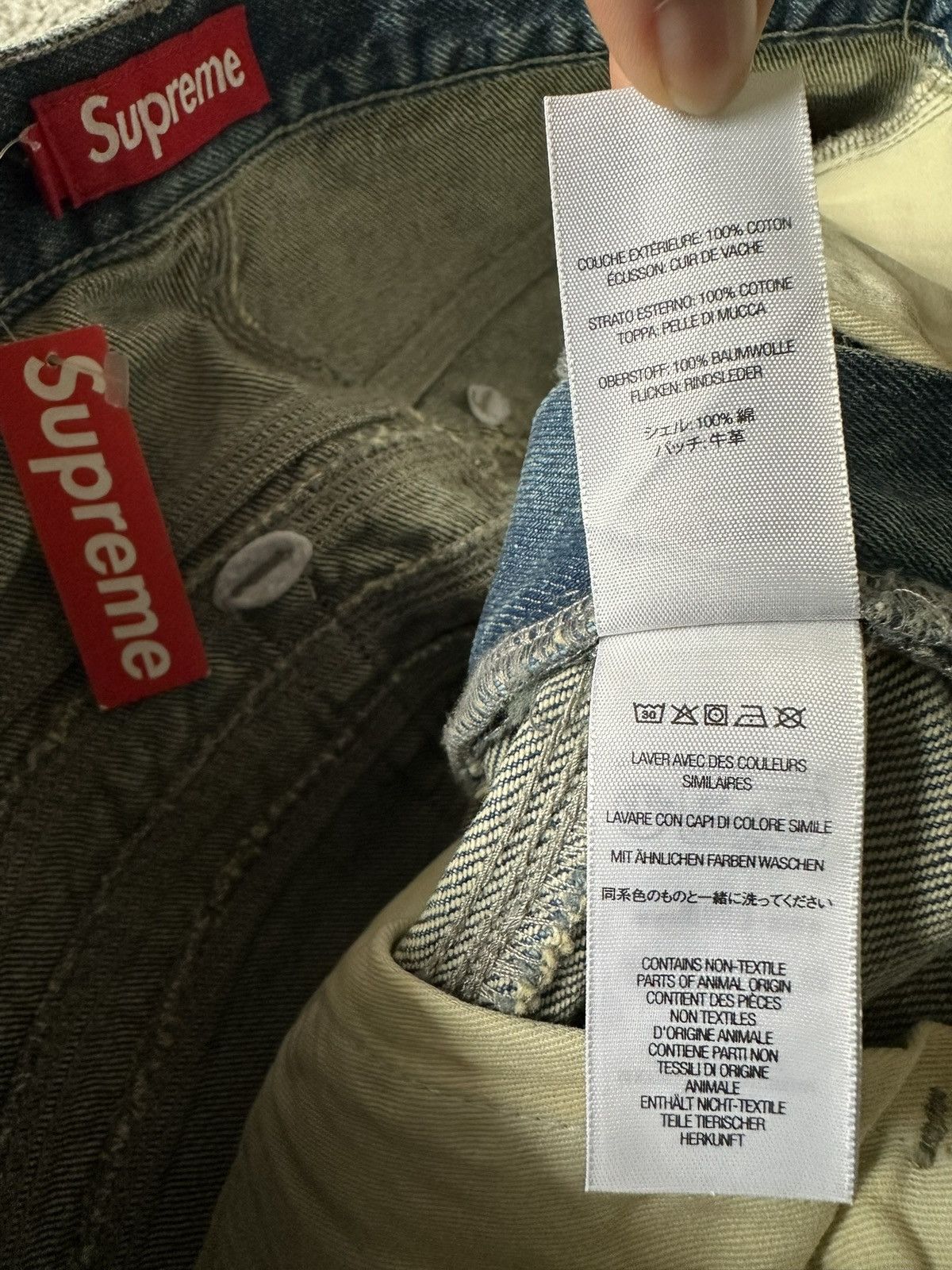 Supreme SUPREME S LOGO LOOSE FIT JEAN SS24 Size US 30 / EU 46 - 11 Thumbnail