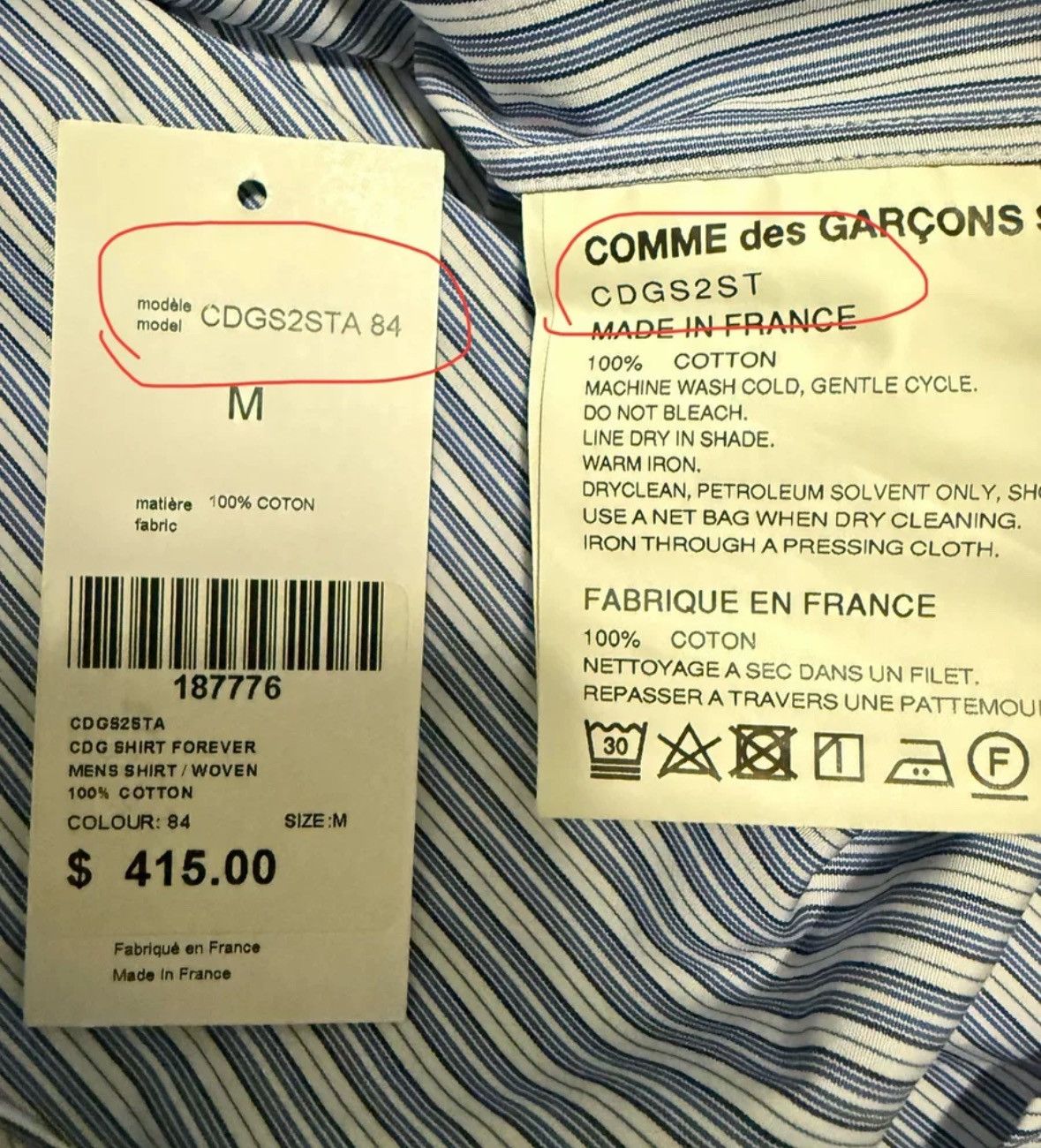 Comme des Garcons Blue striped short sleeved shirt 2412-Nextarrow Size US M / EU 48-50 / 2 - 6 Thumbnail