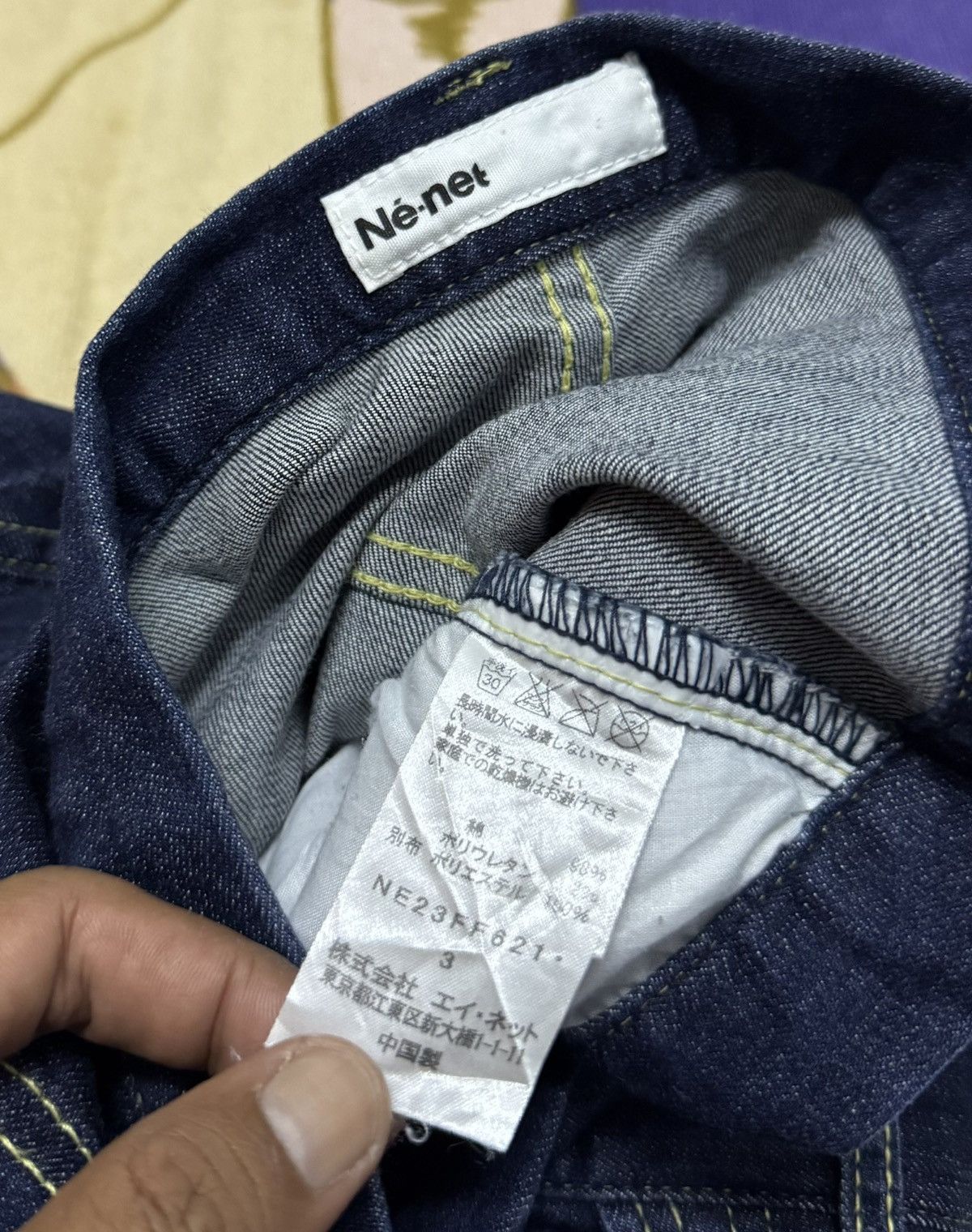 Ne-Net NE-NET Issey Miyake Soft Denim Pant Size US 31 - 9 Thumbnail