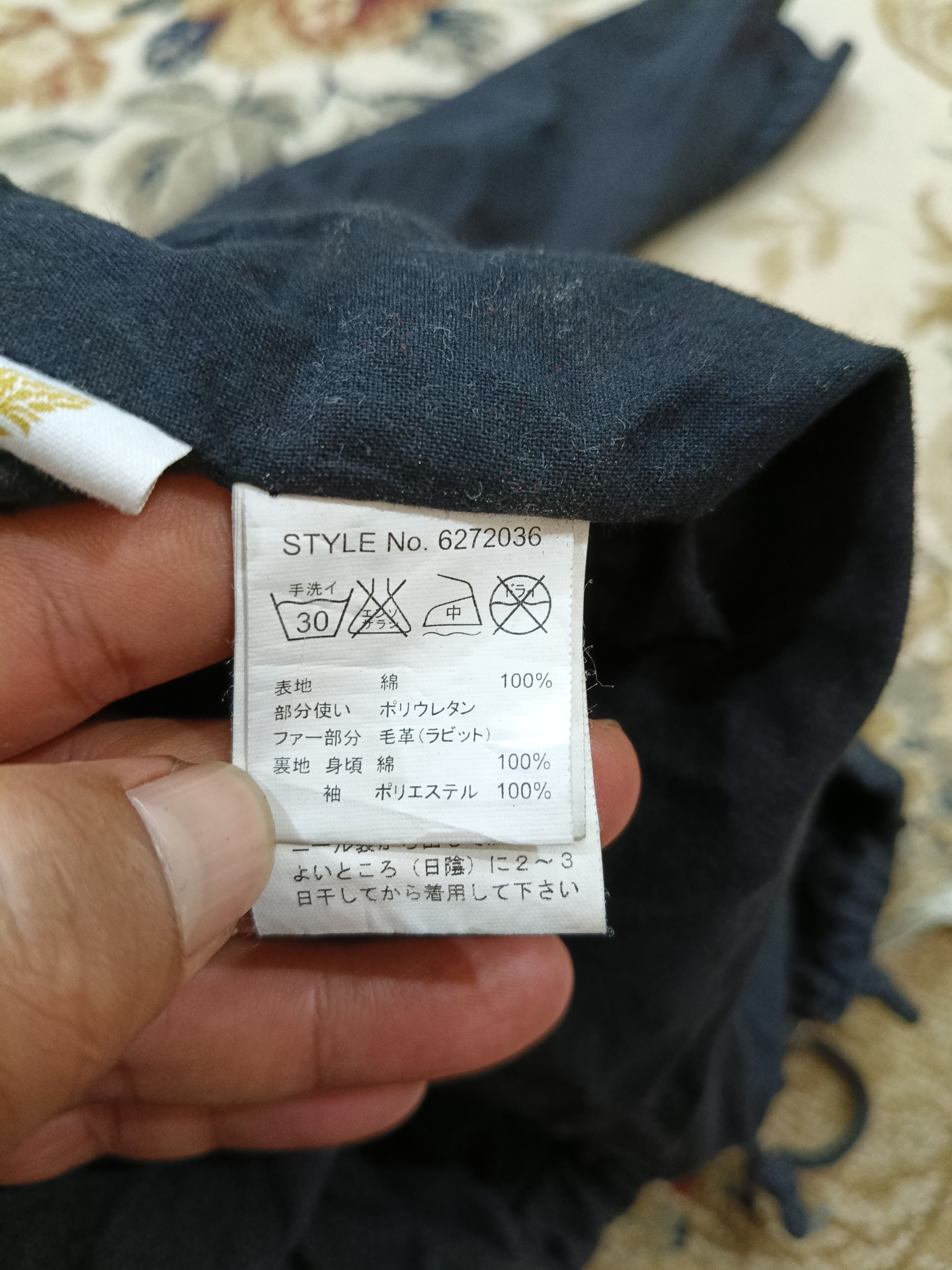Avirex Avirex Trench Coat Size L / US 10 / IT 46 - 5 Thumbnail