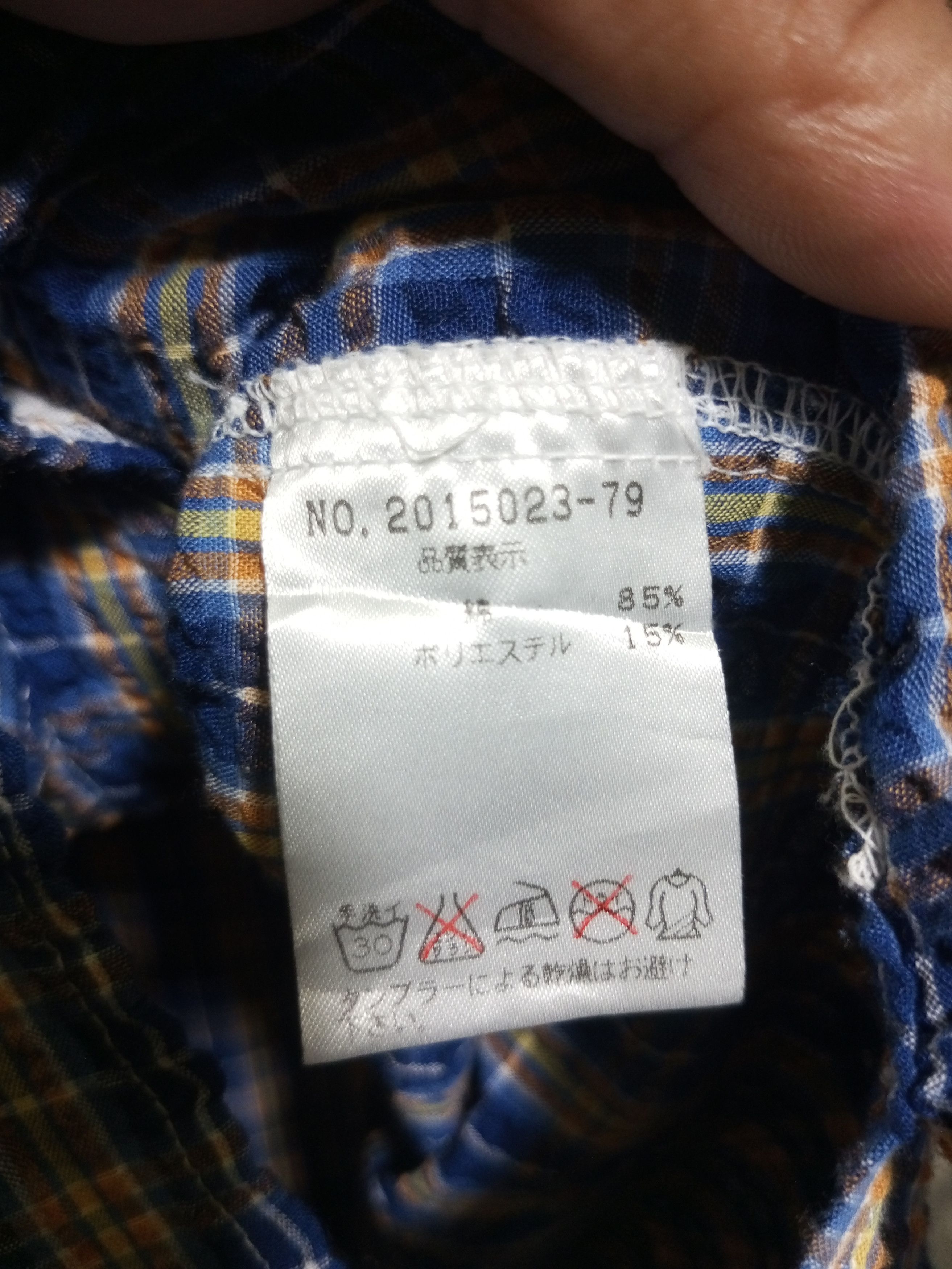 Hysteric Glamour Vintage blue cross hip hop button up shirt Size US L / EU 52-54 / 3 - 13 Thumbnail
