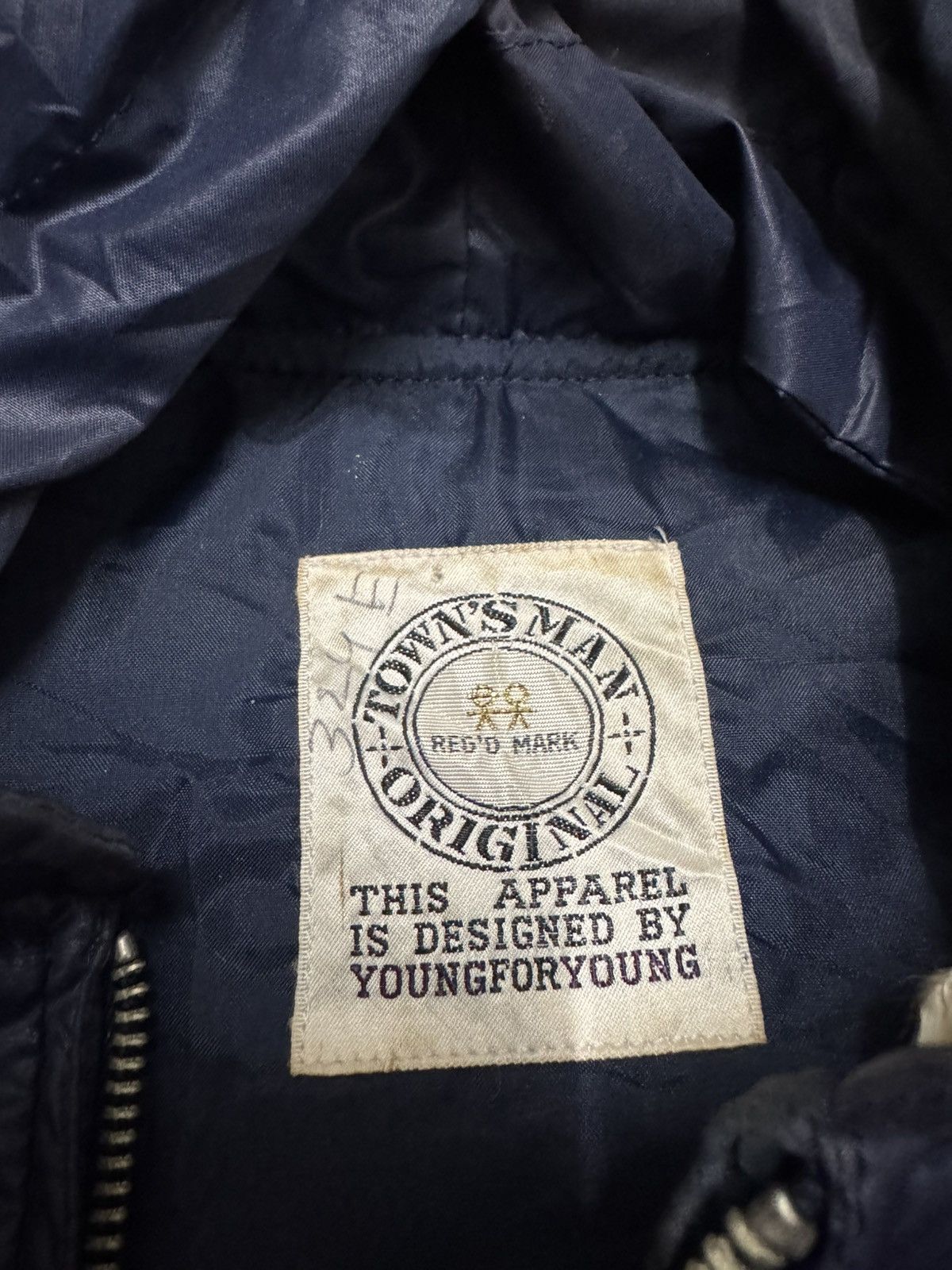Japanese Brand VINTAGE 1990s NISSAN DATSUN RACING WINDBREAKER Size US M / EU 48-50 / 2 - 7 Thumbnail