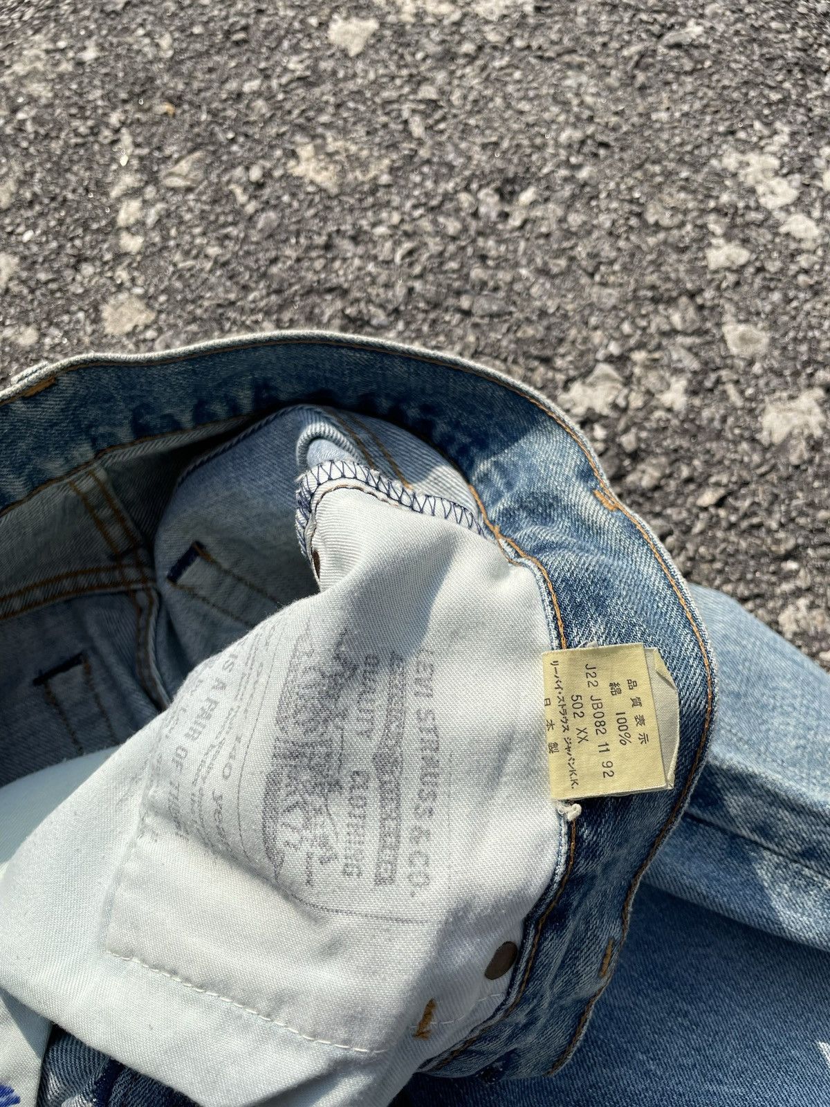 Levi's Vintage Levi’s Big E Selvedge Denim Size US 29 - 5 Thumbnail