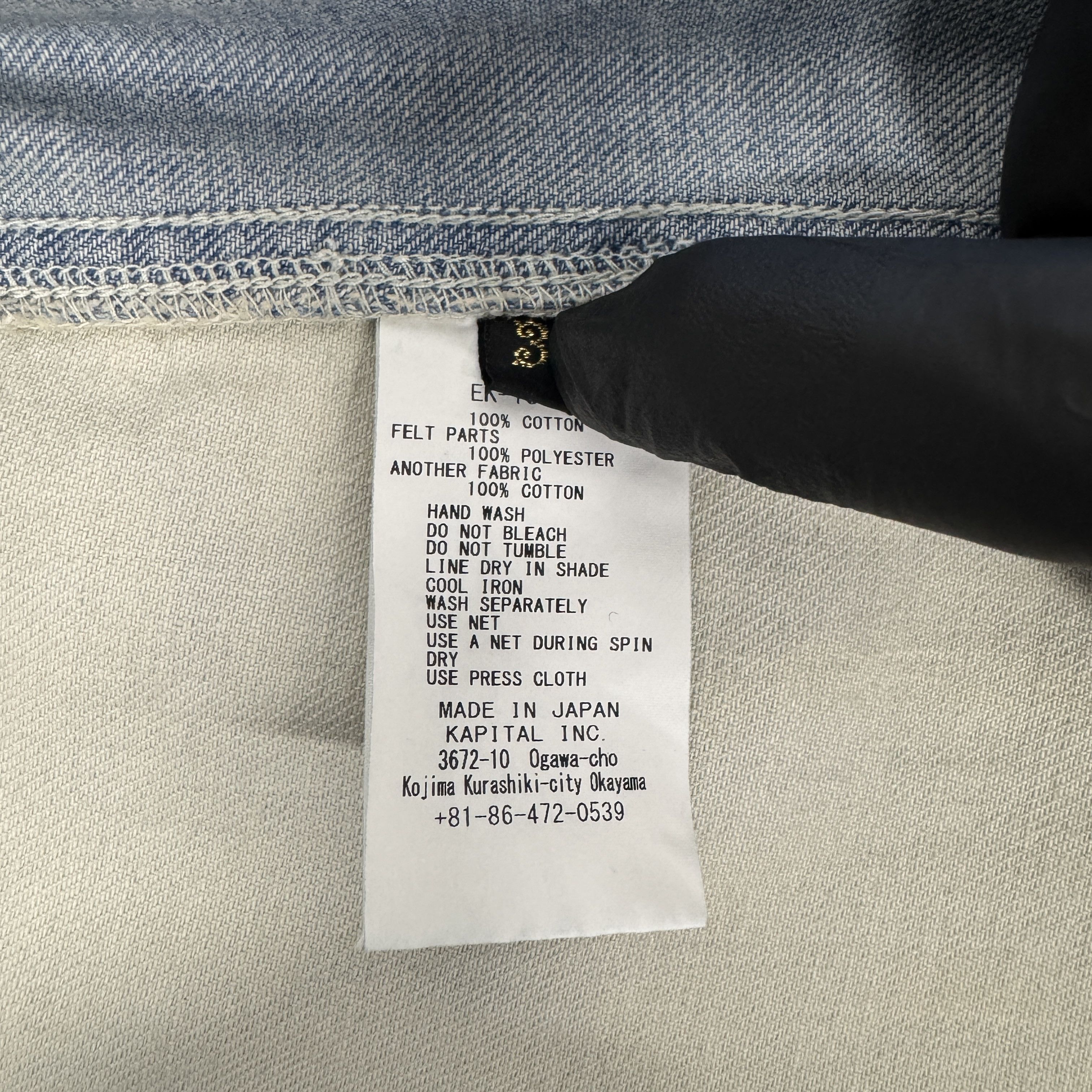 Kapital Kapital Great Kountry Embroidered Shirt In Blue RRP £650 Size US M / EU 48-50 / 2 - 7 Thumbnail