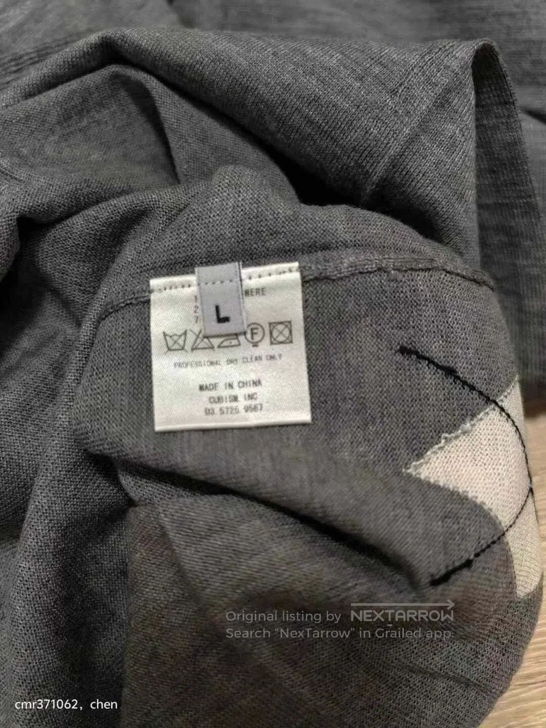 Visvim visvim diamante crew neck knit. Size US L / EU 52-54 / 3 - 8 Thumbnail