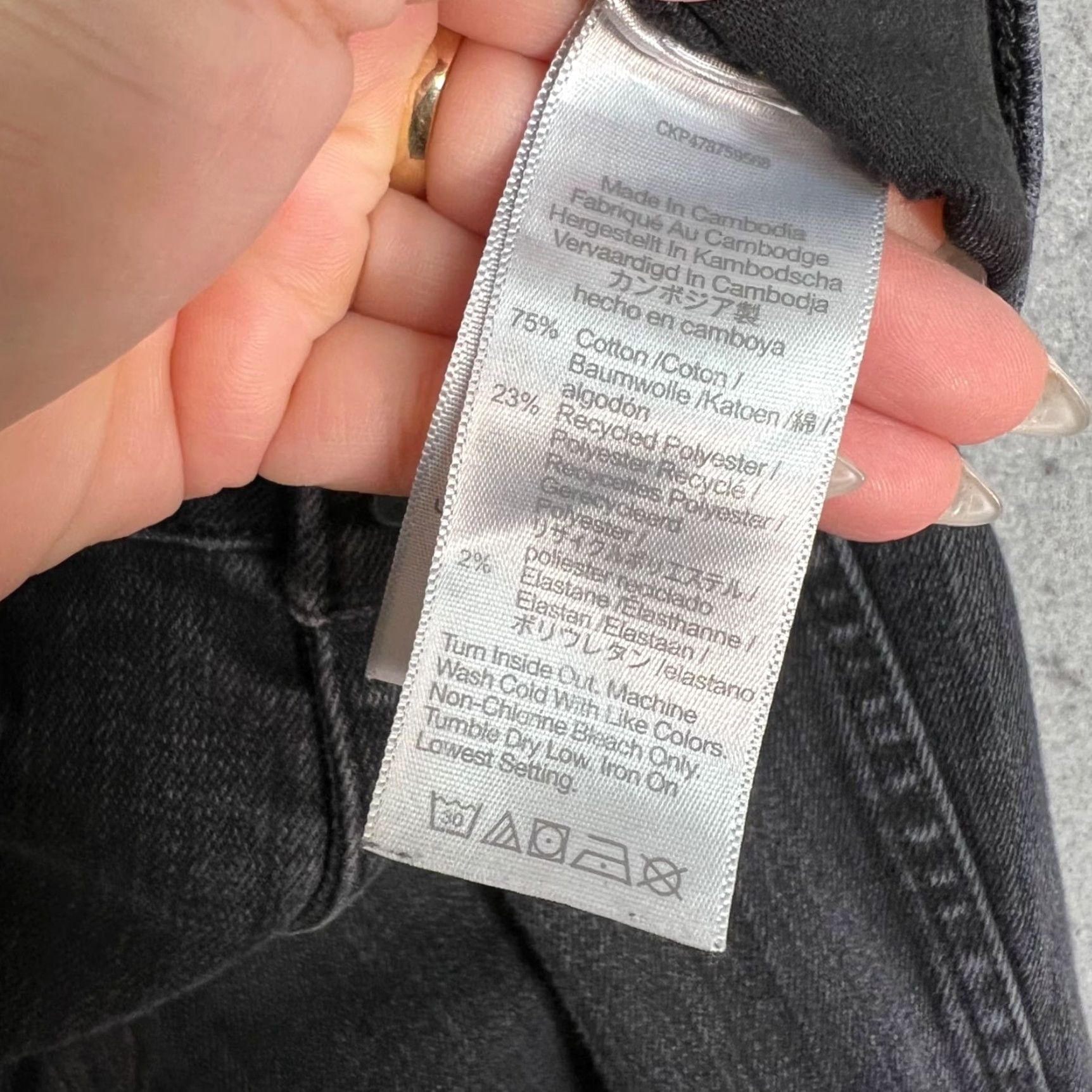 Madewell Madewell Womens Stovepipe Jeans Size 25 P Black Denim Cotton Blend Size 42" / US 20 - 5 Thumbnail