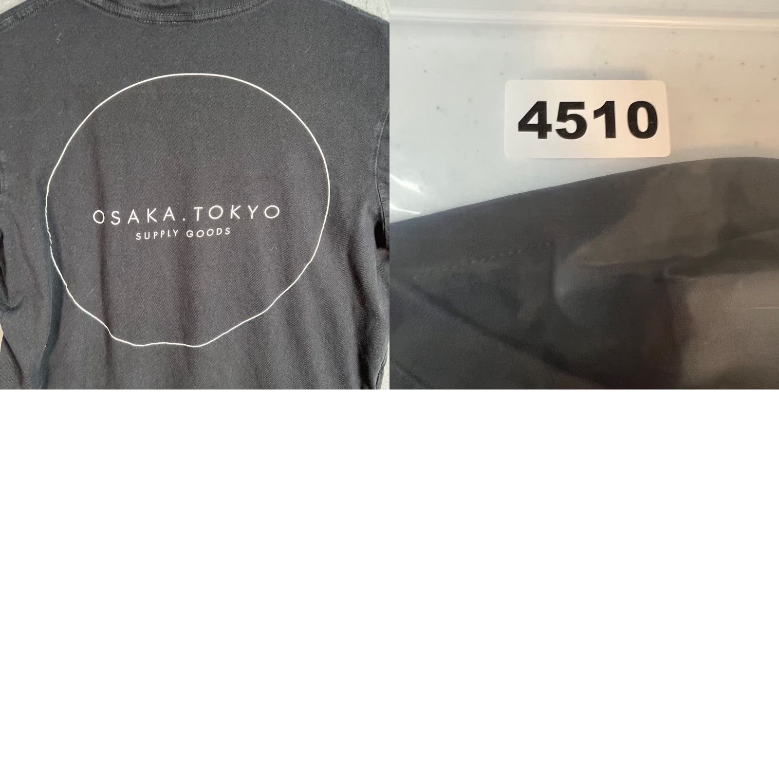 Vintage Osaka Tokyo Supply Goods Black Cotton T-Shirt Mens Small Size S Crew Neck Short Sleeve Graphic Print Vintage No Size US S / EU 44-46 / 1 - 8 Thumbnail