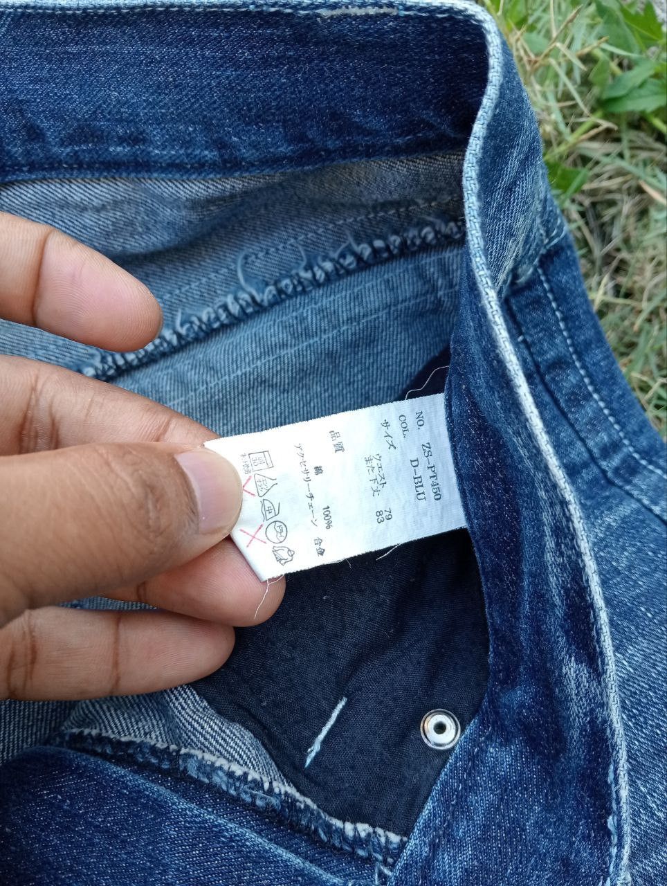 Japanese Brand JAPANESE ZEROSAIL DISTRESSED LOOK BLUE JEANS Size US 32 / EU 48 - 8 Thumbnail