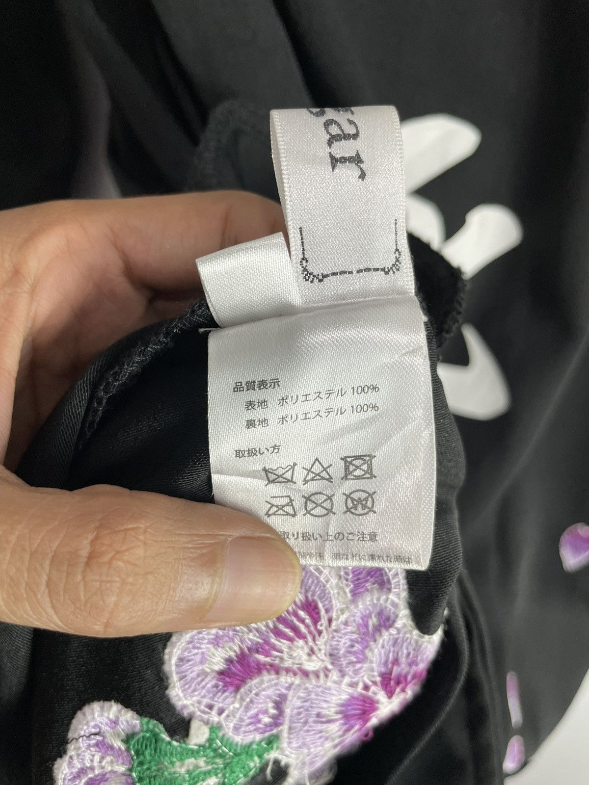 Japanese Brand Japanese Sugar Embroidered Sukajan Coat Yohji Scandal Style Size S / US 4 / IT 40 - 11 Thumbnail
