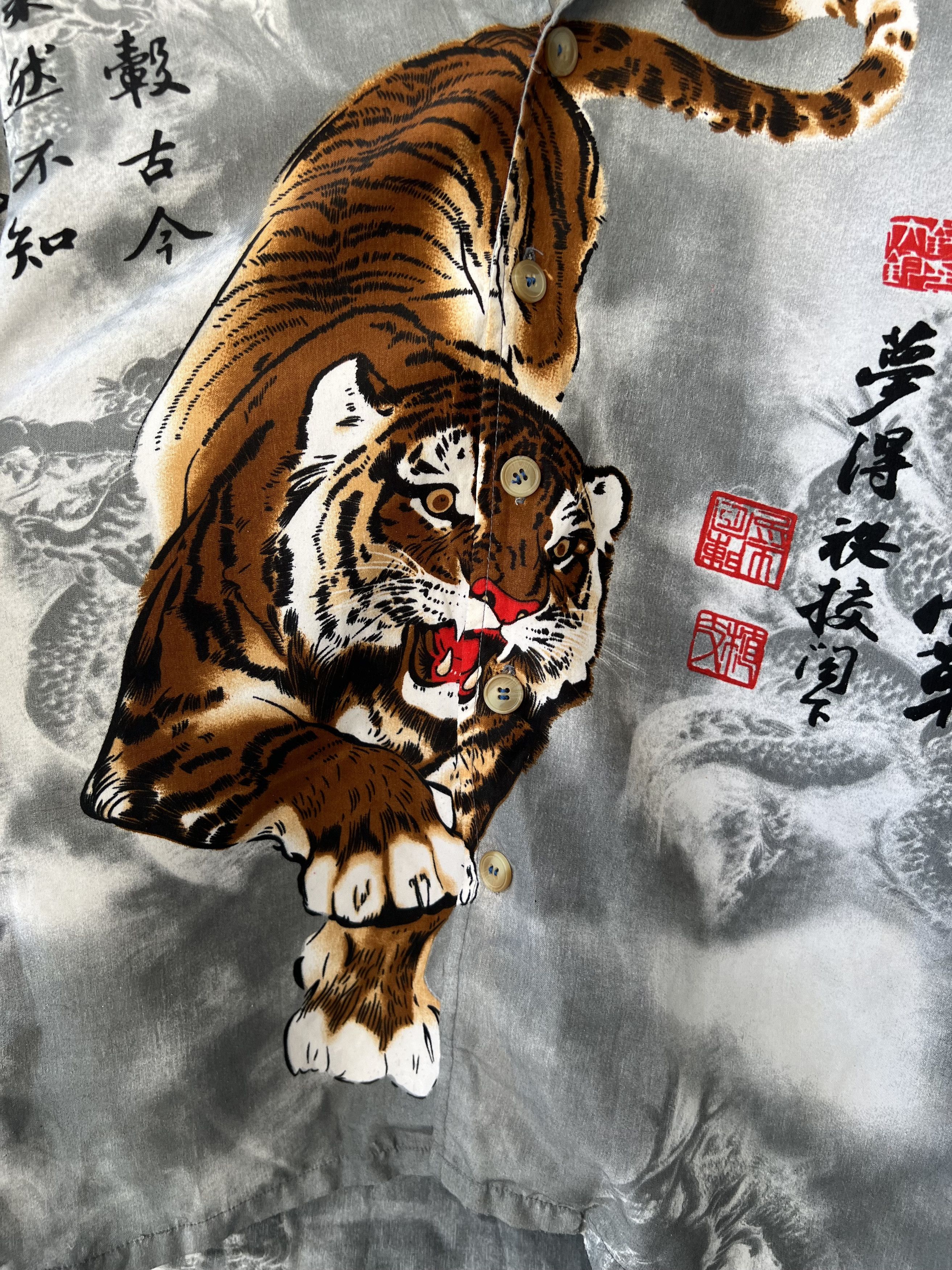 Vintage Vintage Hawaian Shirt Tiger Logo S Size US S / EU 44-46 / 1 - 2 Thumbnail