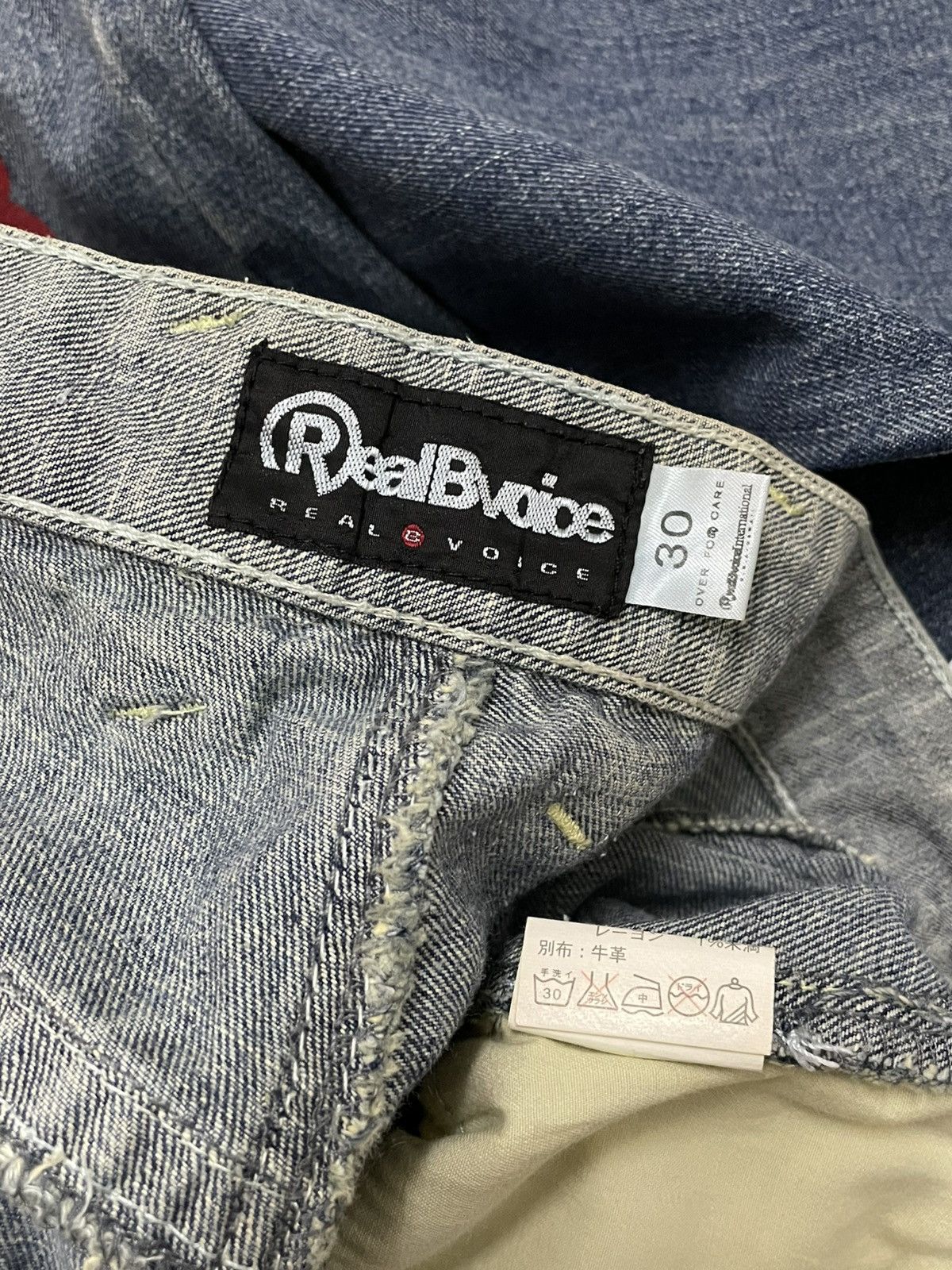 Japanese Brand VINTAGE REAL BVOICE OG DESIGNER STREETWEAR DAICOCK DENIM Size US 30 / EU 46 - 14 Thumbnail