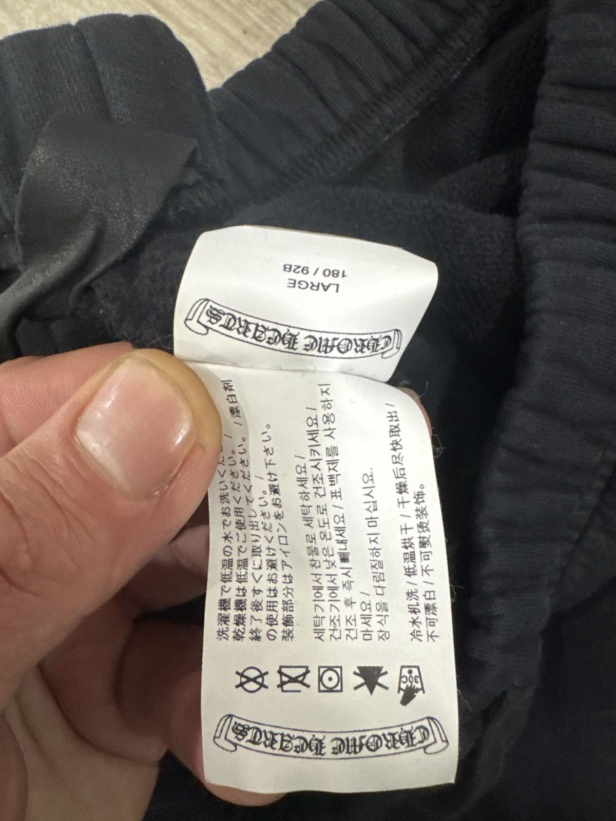 Chrome Hearts chrome hearts sweats Size US 34 / EU 50 - 4 Thumbnail