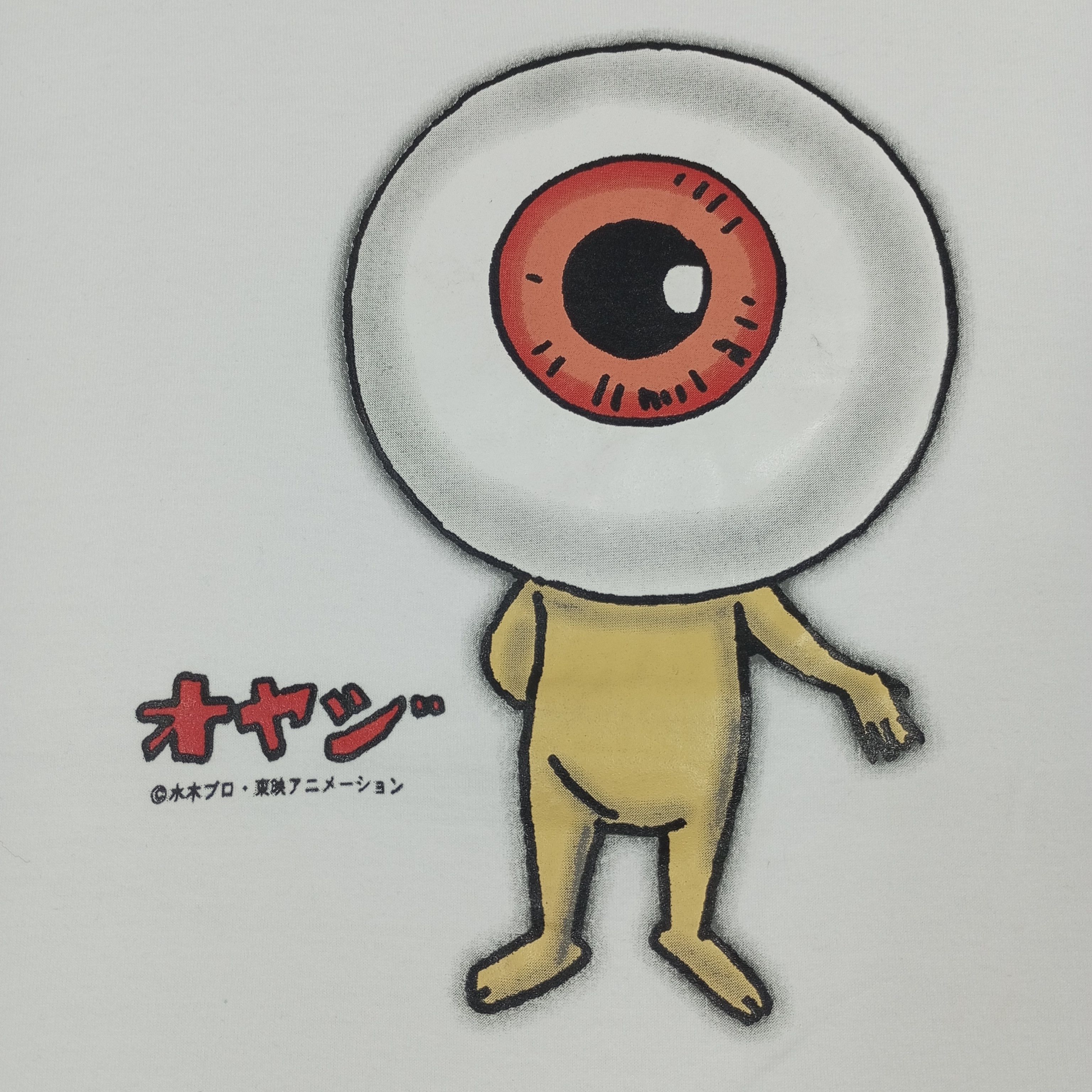 Anime × Vintage Gegege No Kitaro Japanese Anime Tshirt Size US L / EU 52-54 / 3 - 2 Thumbnail