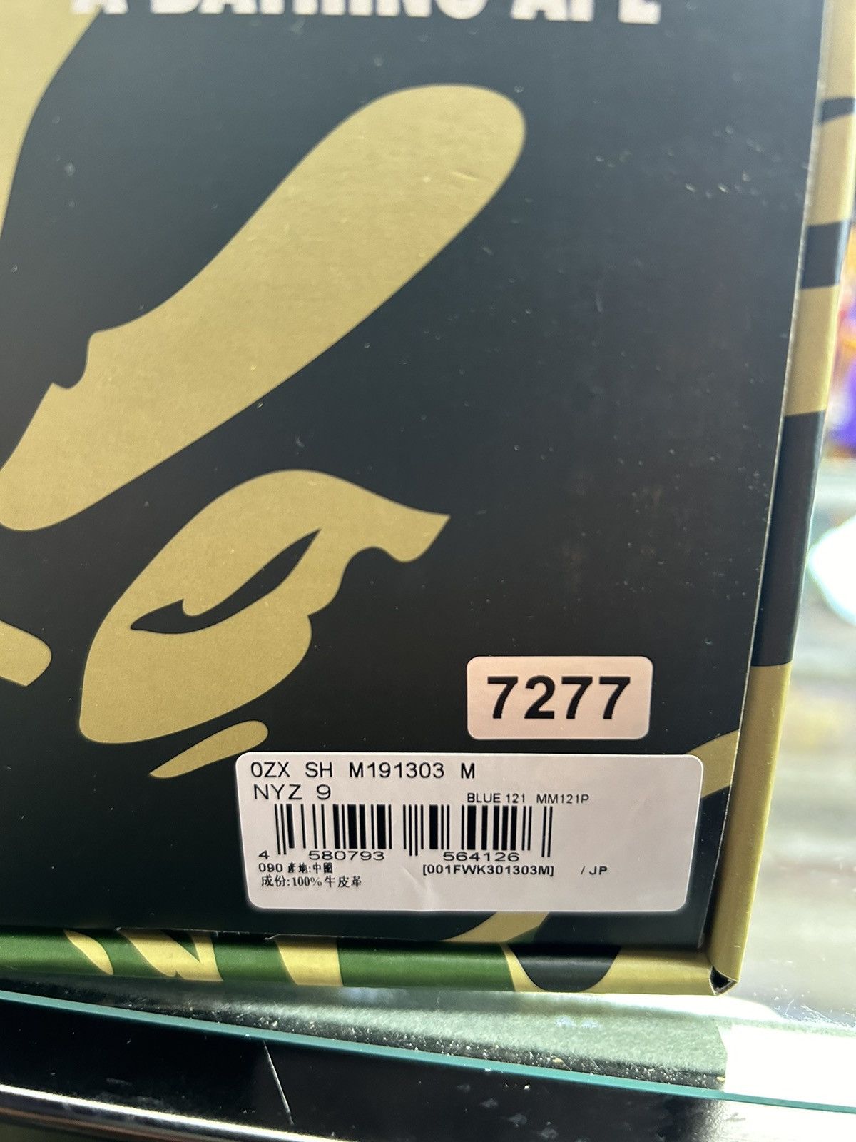 Bape BAPESTA #3 M2 Size US 9 / EU 42 - 10 Thumbnail