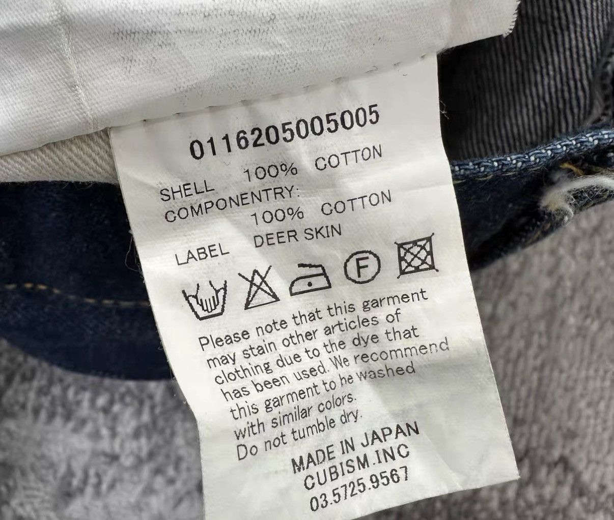 Visvim Visvim 16aw 10R Raw Denim Jeans J16 Size US 30 / EU 46 - 9 Thumbnail