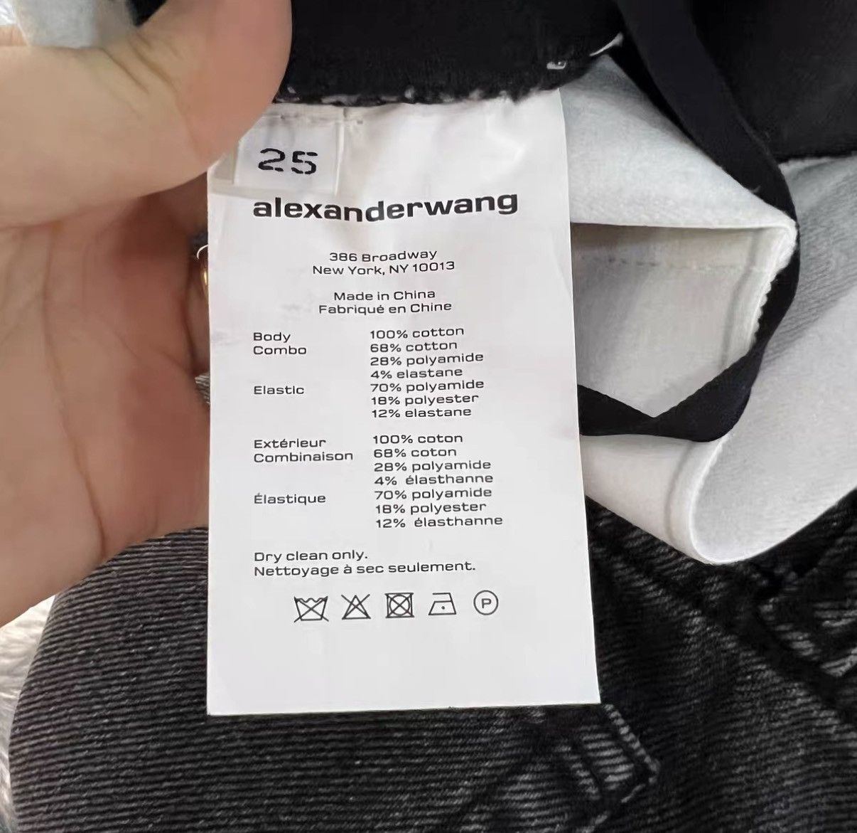 Alexander Wang Alexander Wang Black Washed High-Waisted Jeans J41 Size 25" / US 0 / IT 36 - 4 Thumbnail