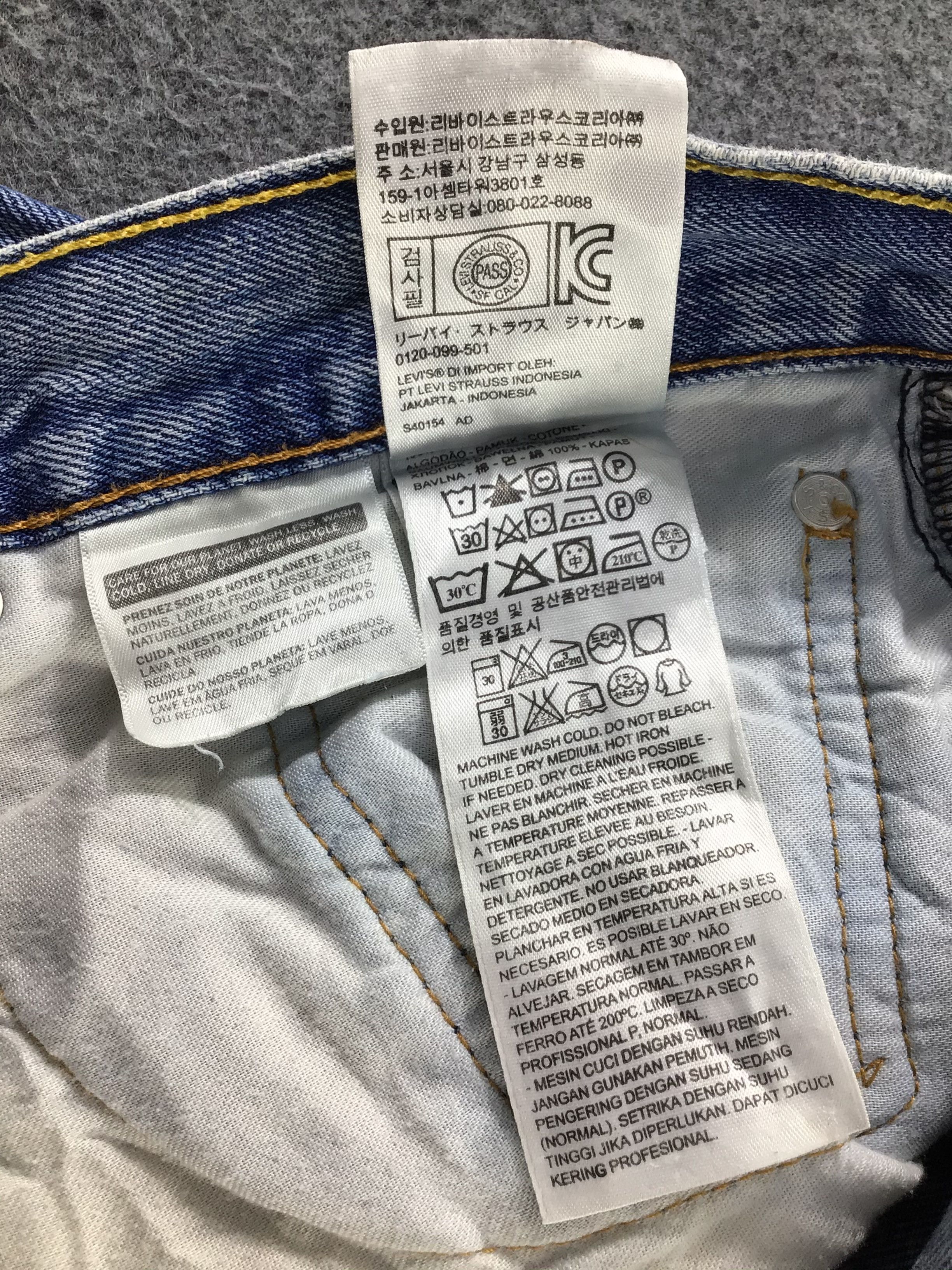 Levi's Vintage Levis 505 Jeans-J723 Size US 36 / EU 52 - 11 Thumbnail