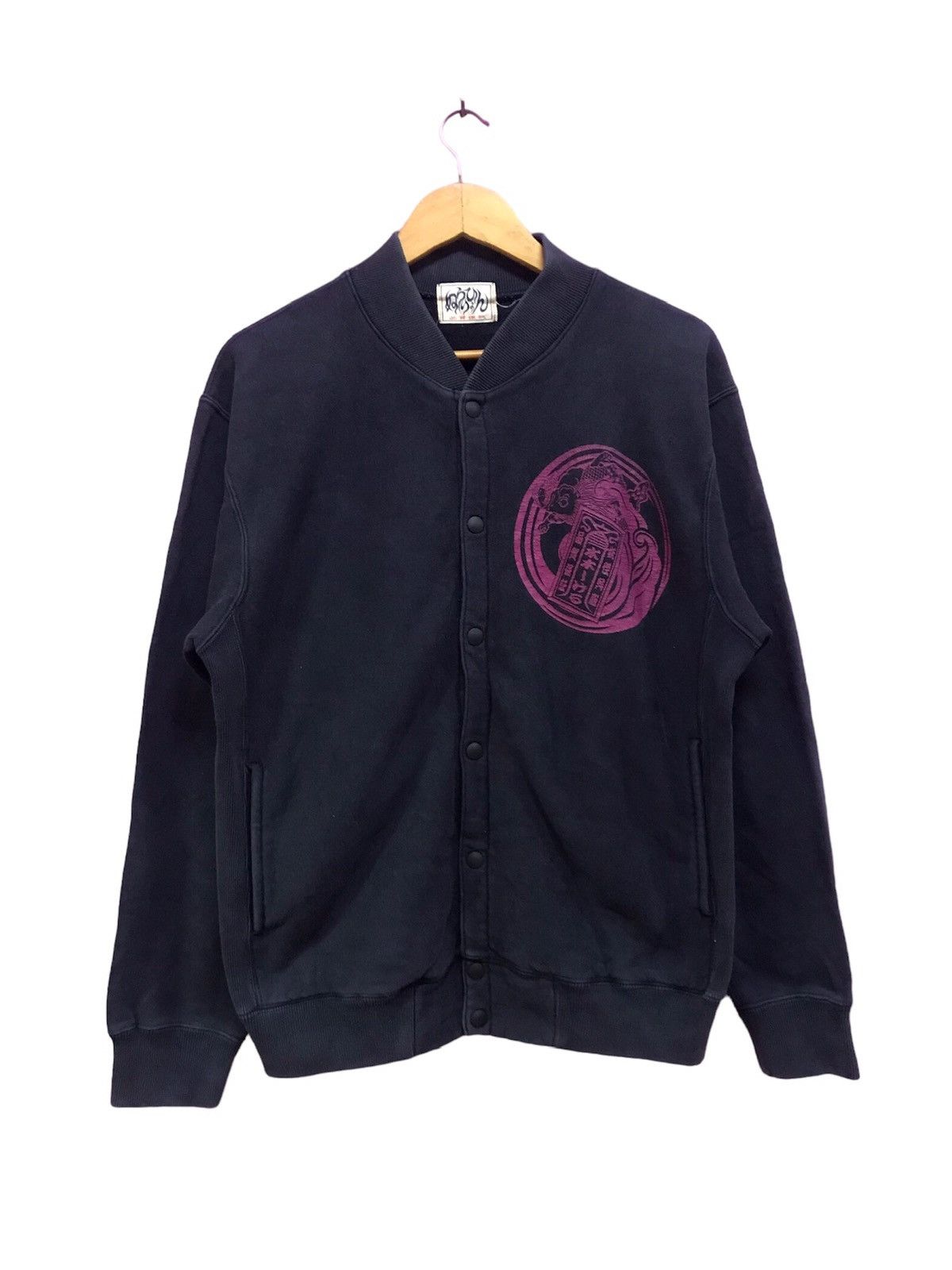 Other Fish Koi Varsity Jackets Size US M / EU 48-50 / 2 - 1 Thumbnail