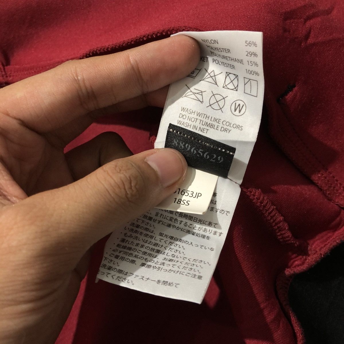Oakley 2000s Oakley Logo Outdoor Tech Softshell Jacket Ziphoodie Size US L / EU 52-54 / 3 - 16 Thumbnail