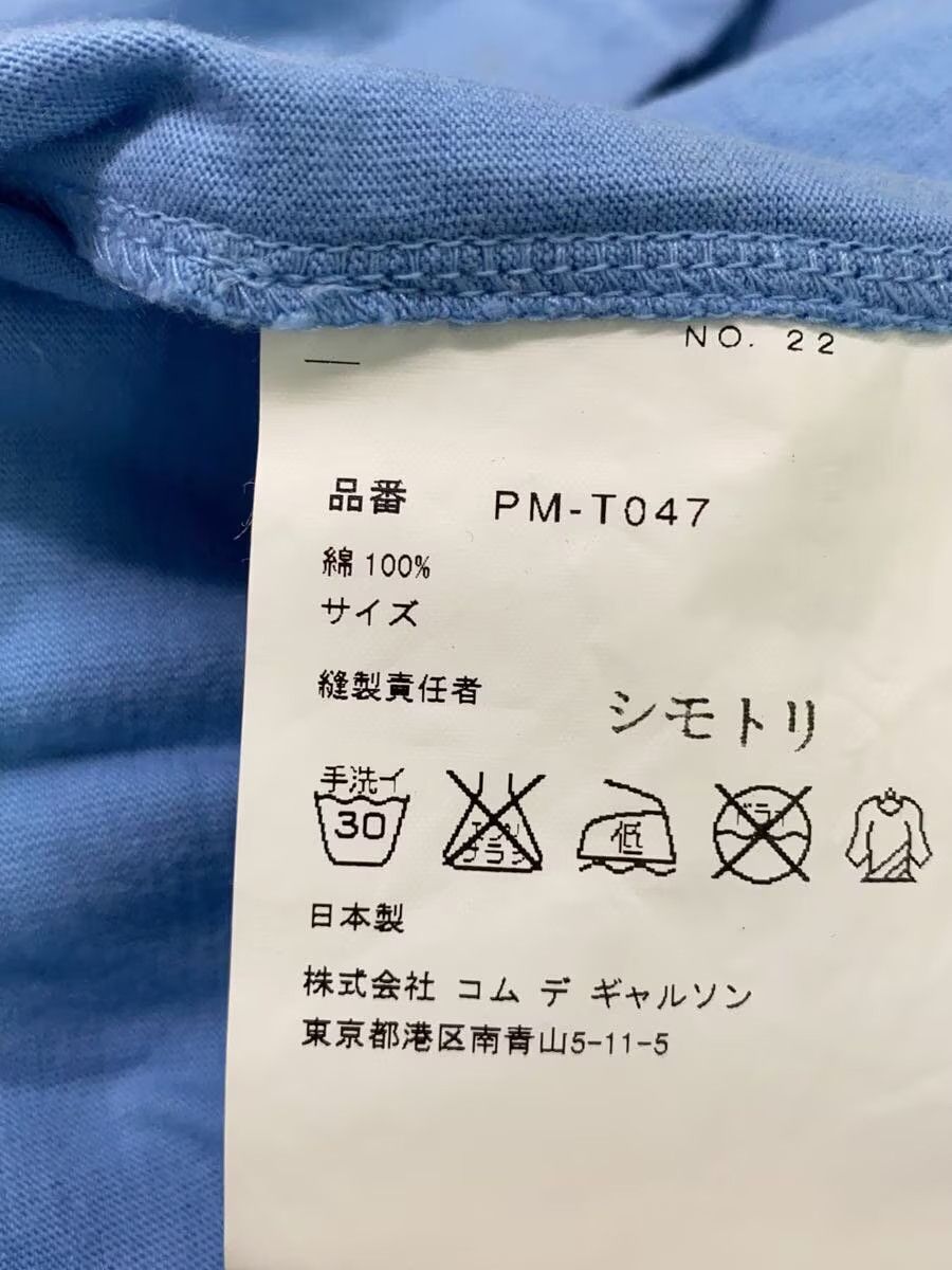 Comme des Garcons Homme Plus AD2003 Hand Embroidered France Tee Size US S / EU 44-46 / 1 - 4 Thumbnail
