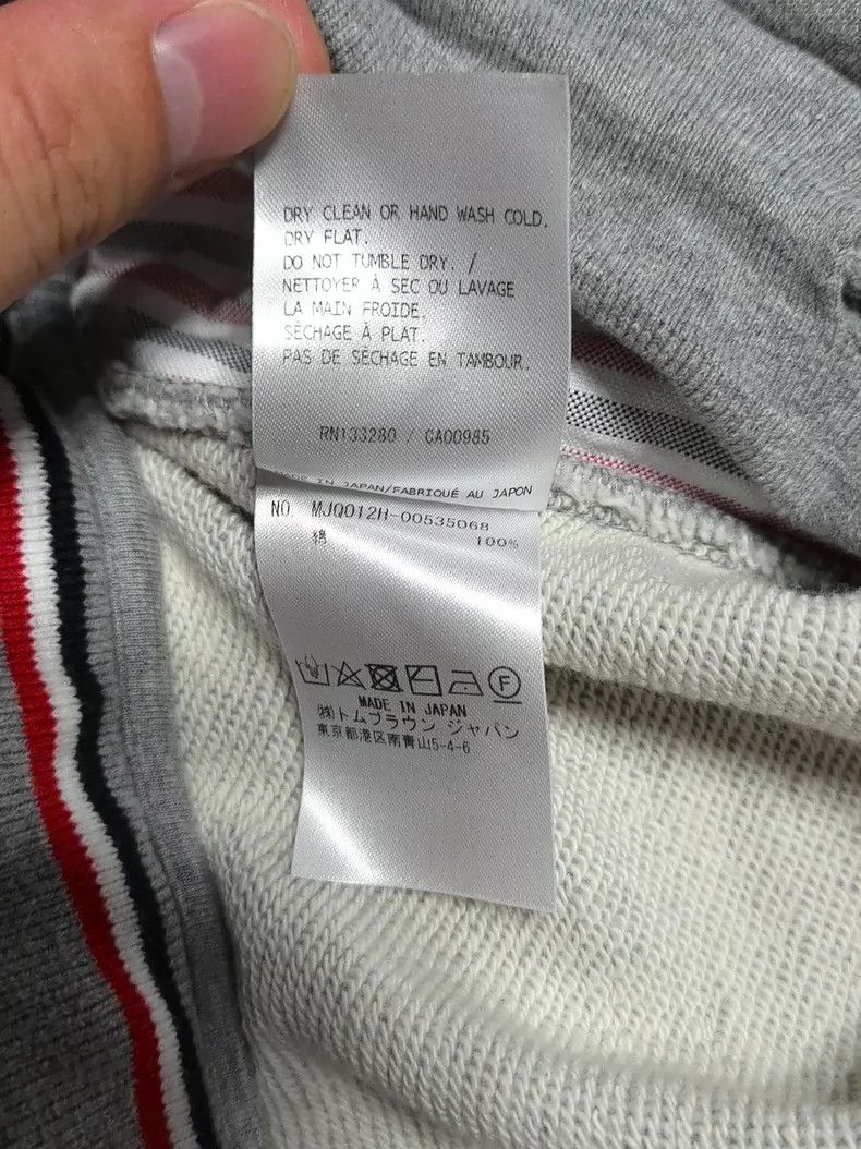 Thom Browne Thom browne Size 0 Shorts 2504-Nextarrow Size US 30 / EU 46 - 6 Thumbnail
