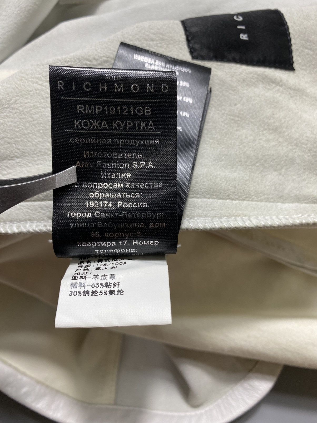John Richmond 2019 Logo Patch Leather Jacket Size US L / EU 52-54 / 3 - 23 Thumbnail