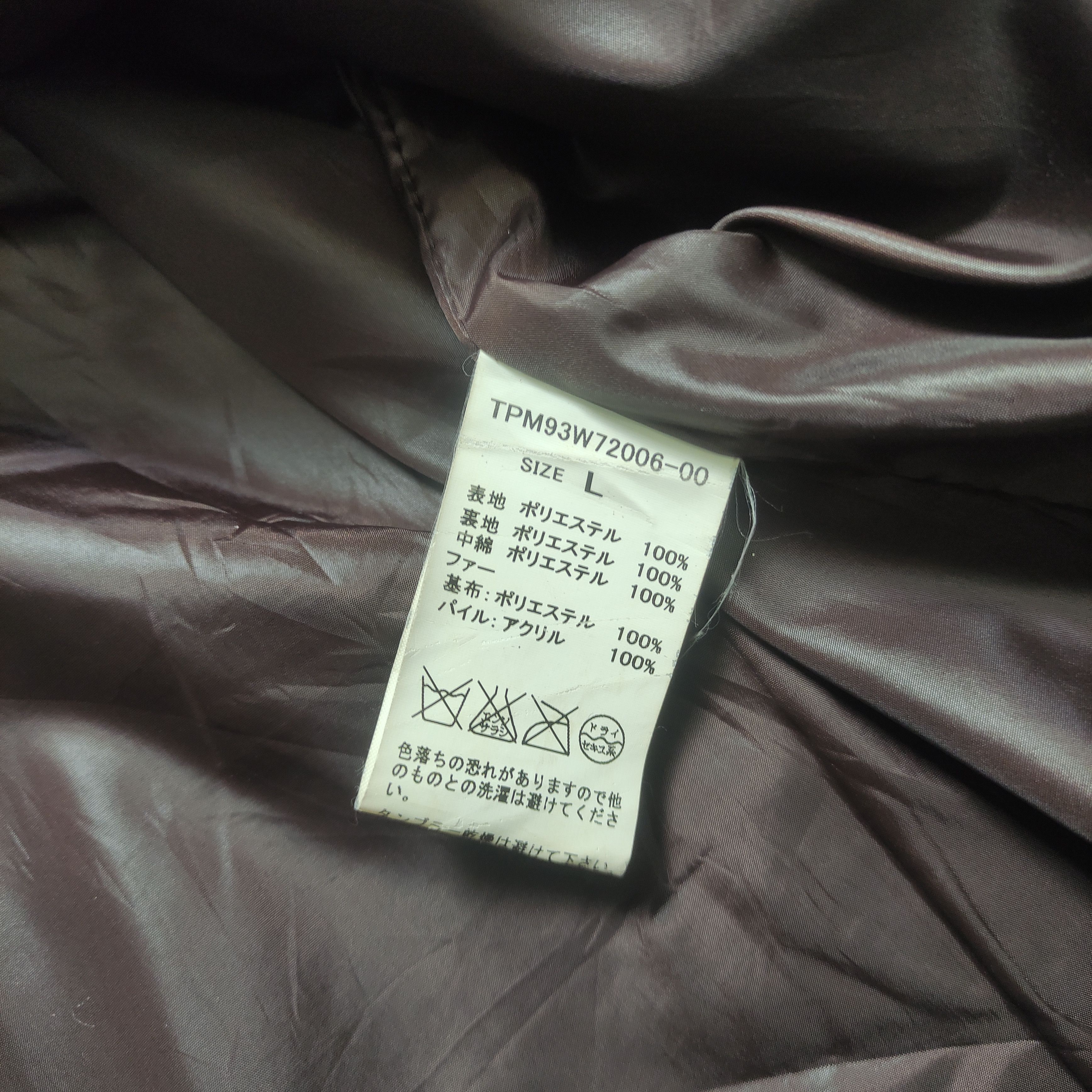 If Six Was Nine × Le Grande Bleu (L.G.B.) × Tornado Mart Ciaopanic Apocalypse Bono Jacket Style L.G.B Size US L / EU 52-54 / 3 - 10 Thumbnail