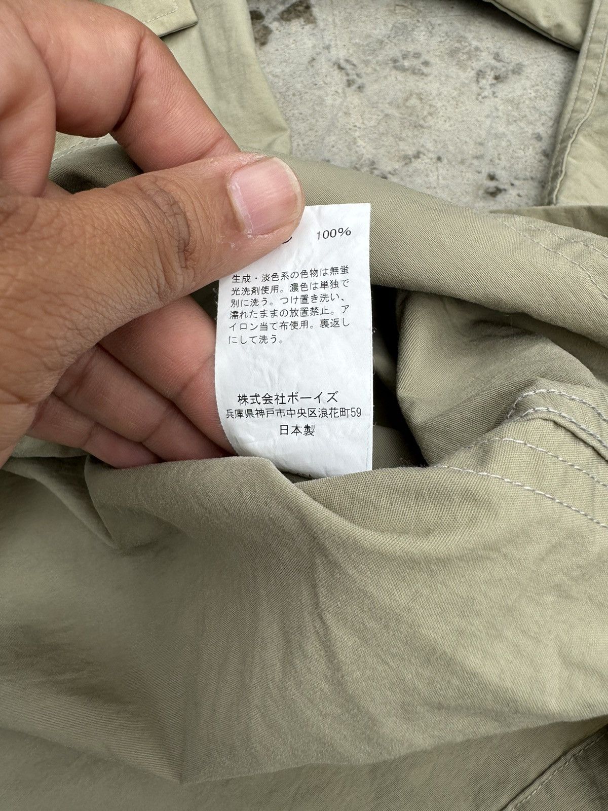 Danton DANTON VETEMENTS de TRAVAIL HOOD JACKET Size US M / EU 48-50 / 2 - 6 Thumbnail
